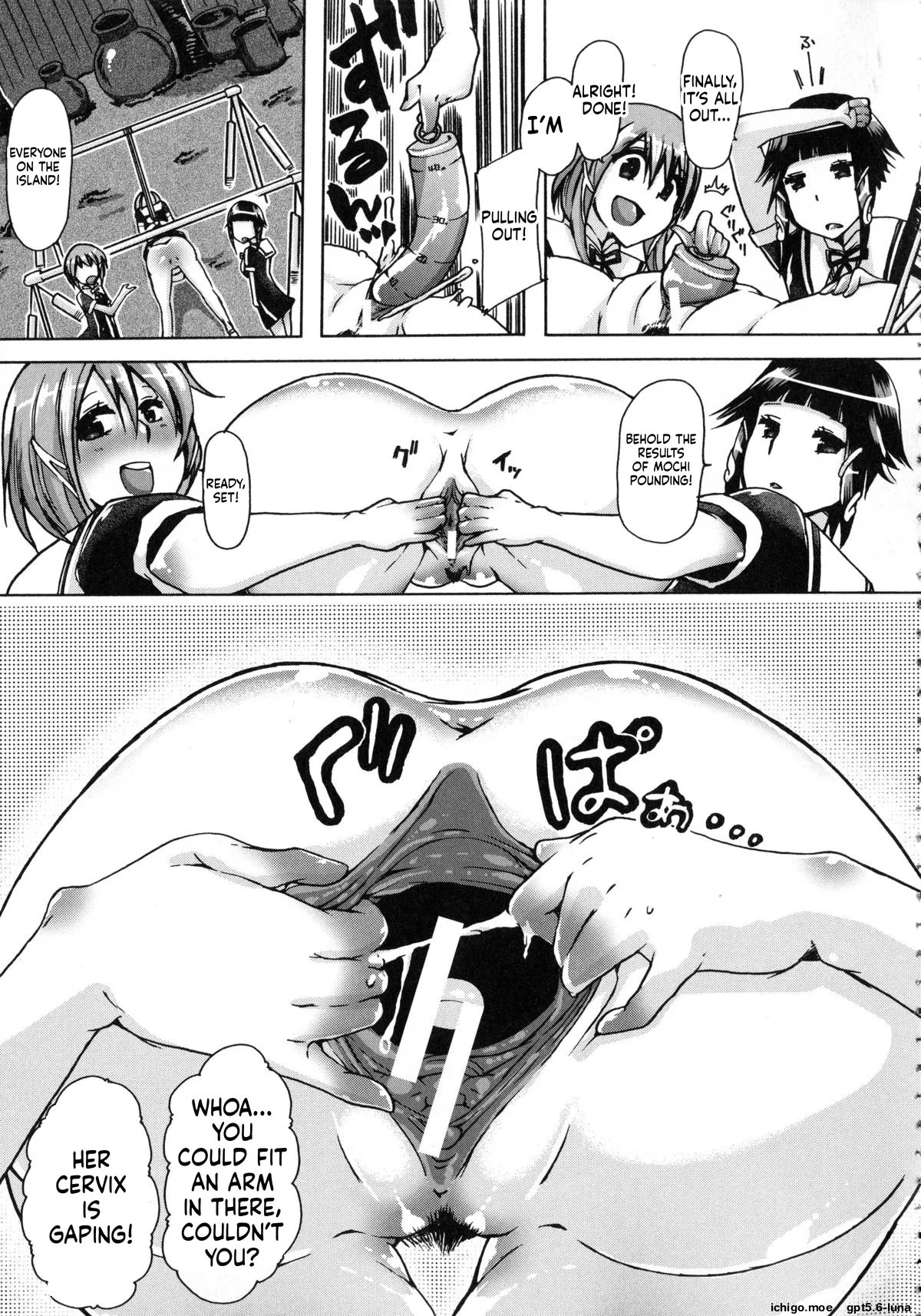 หน้า 168
