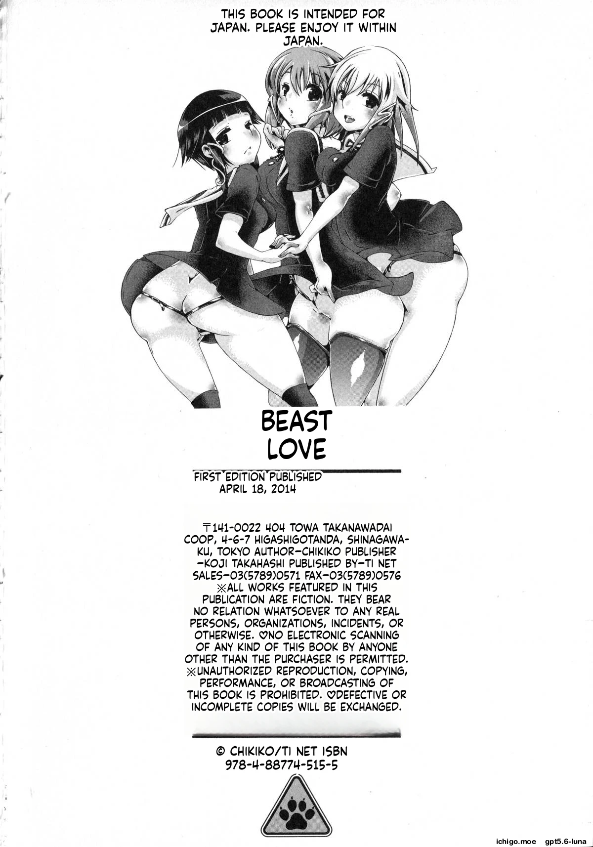 หน้า 227