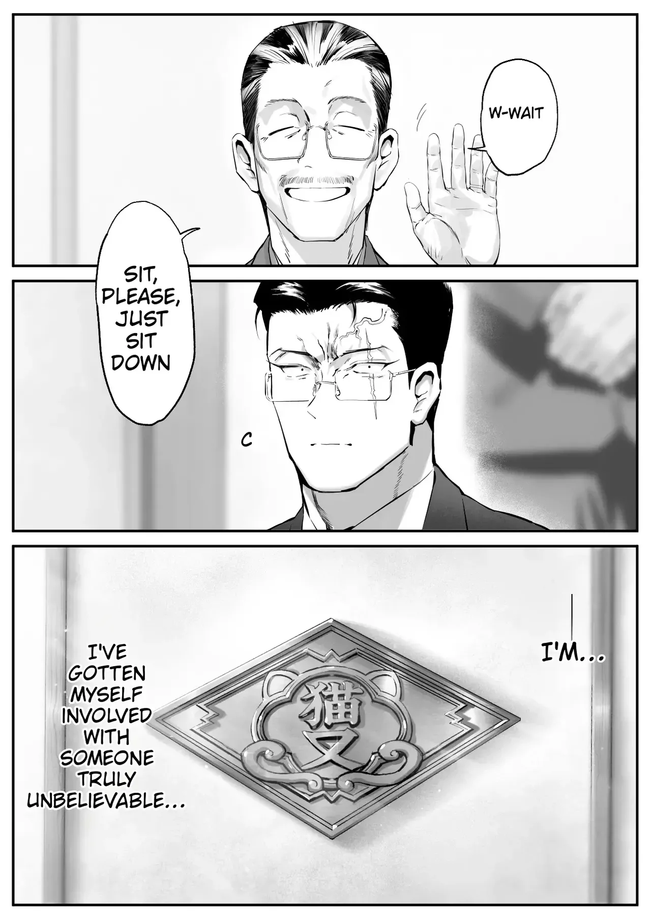 หน้า 50