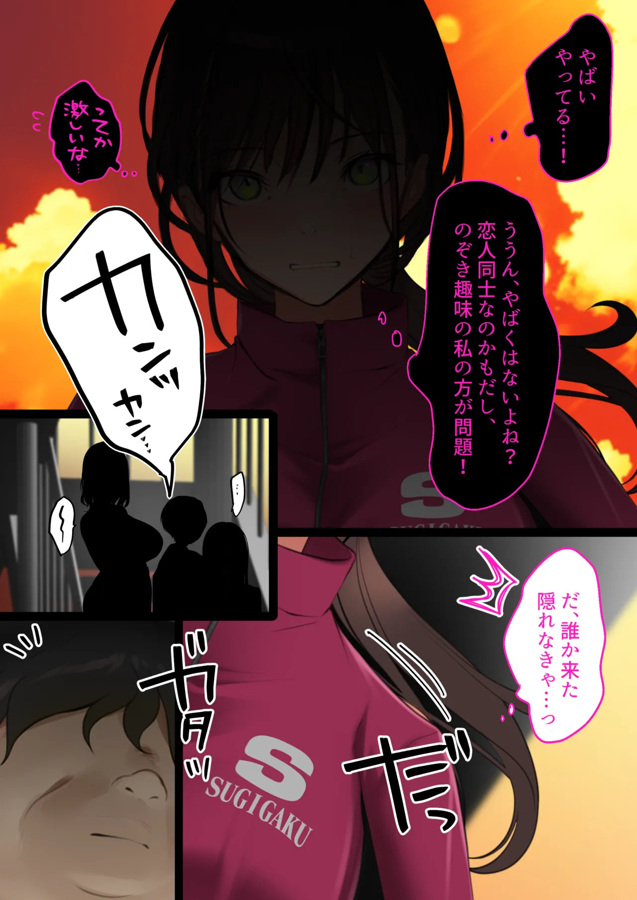 หน้า 15