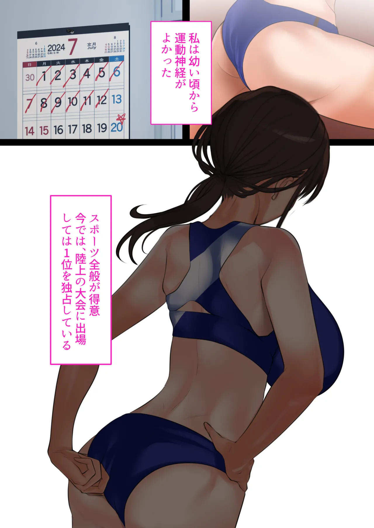 หน้า 19