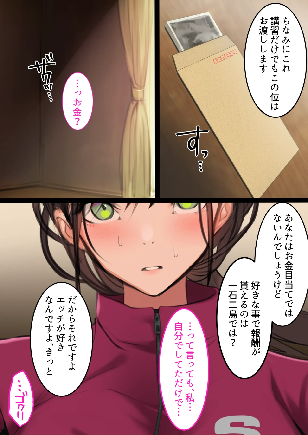หน้า 22