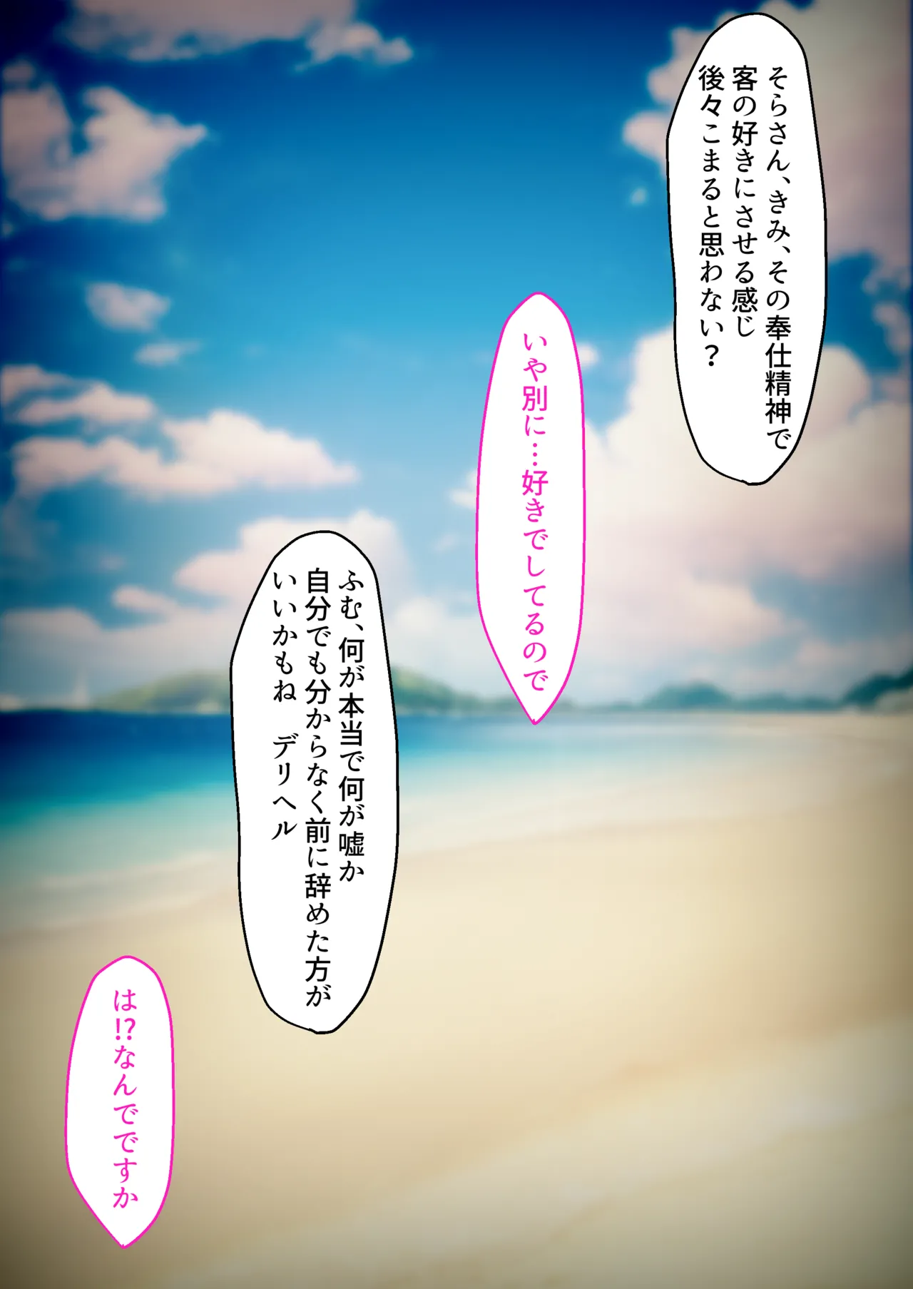 หน้า 111