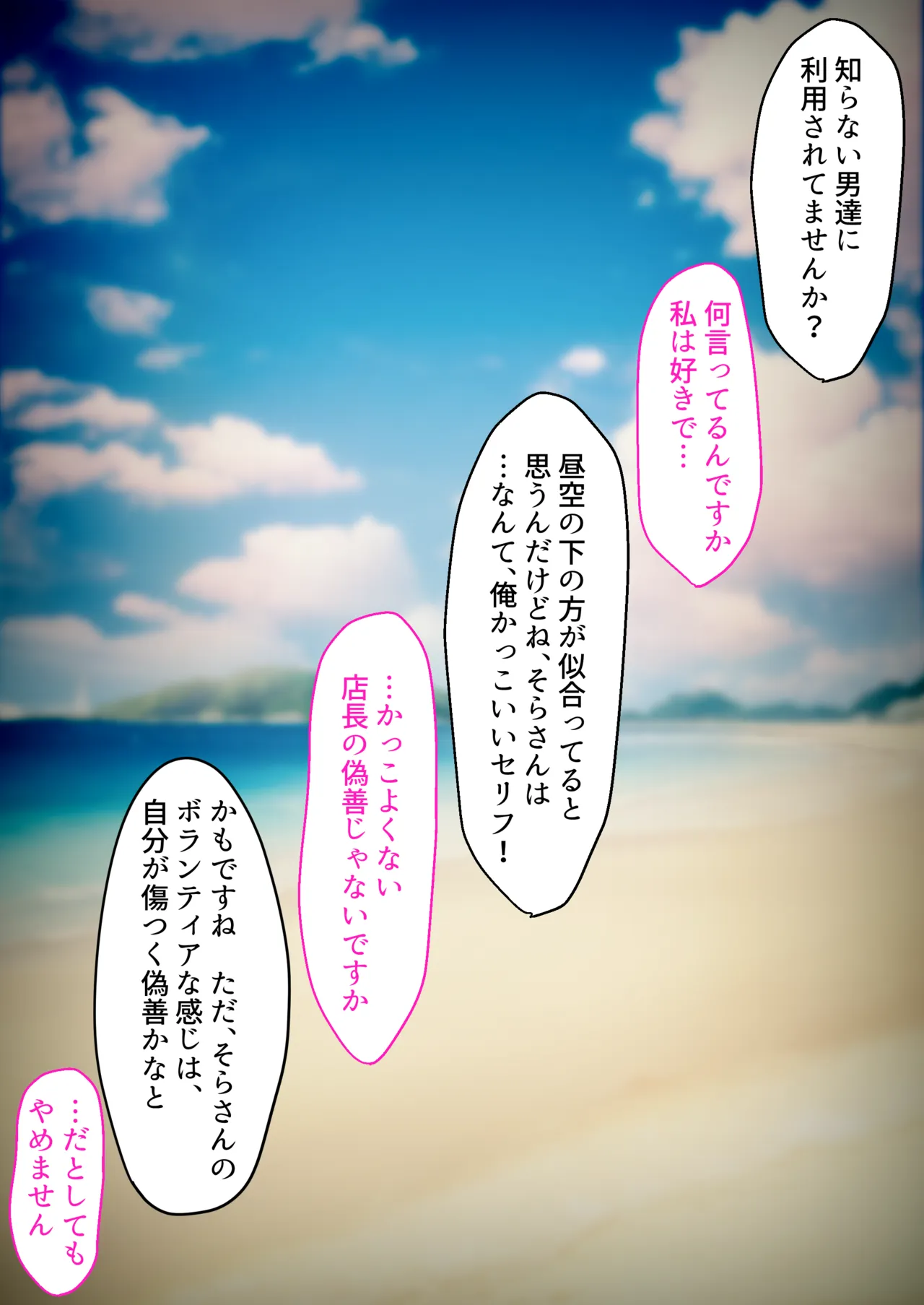 หน้า 112
