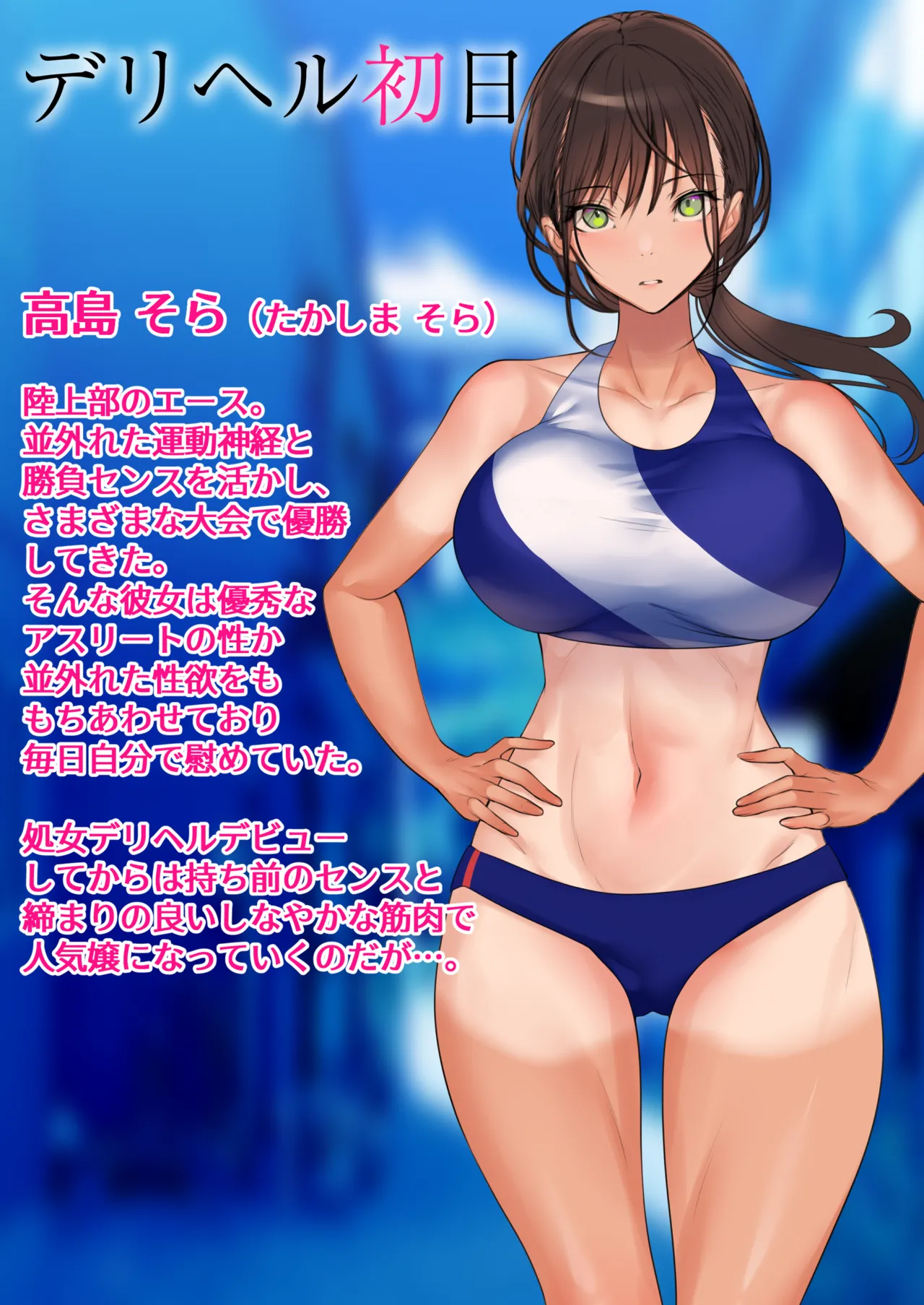 หน้า 114