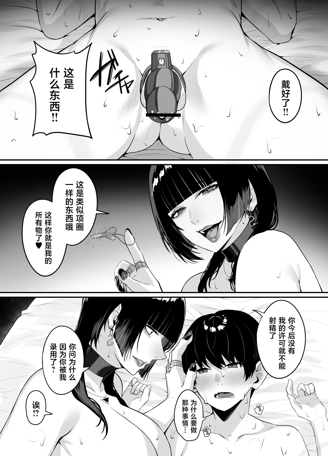 หน้า 35