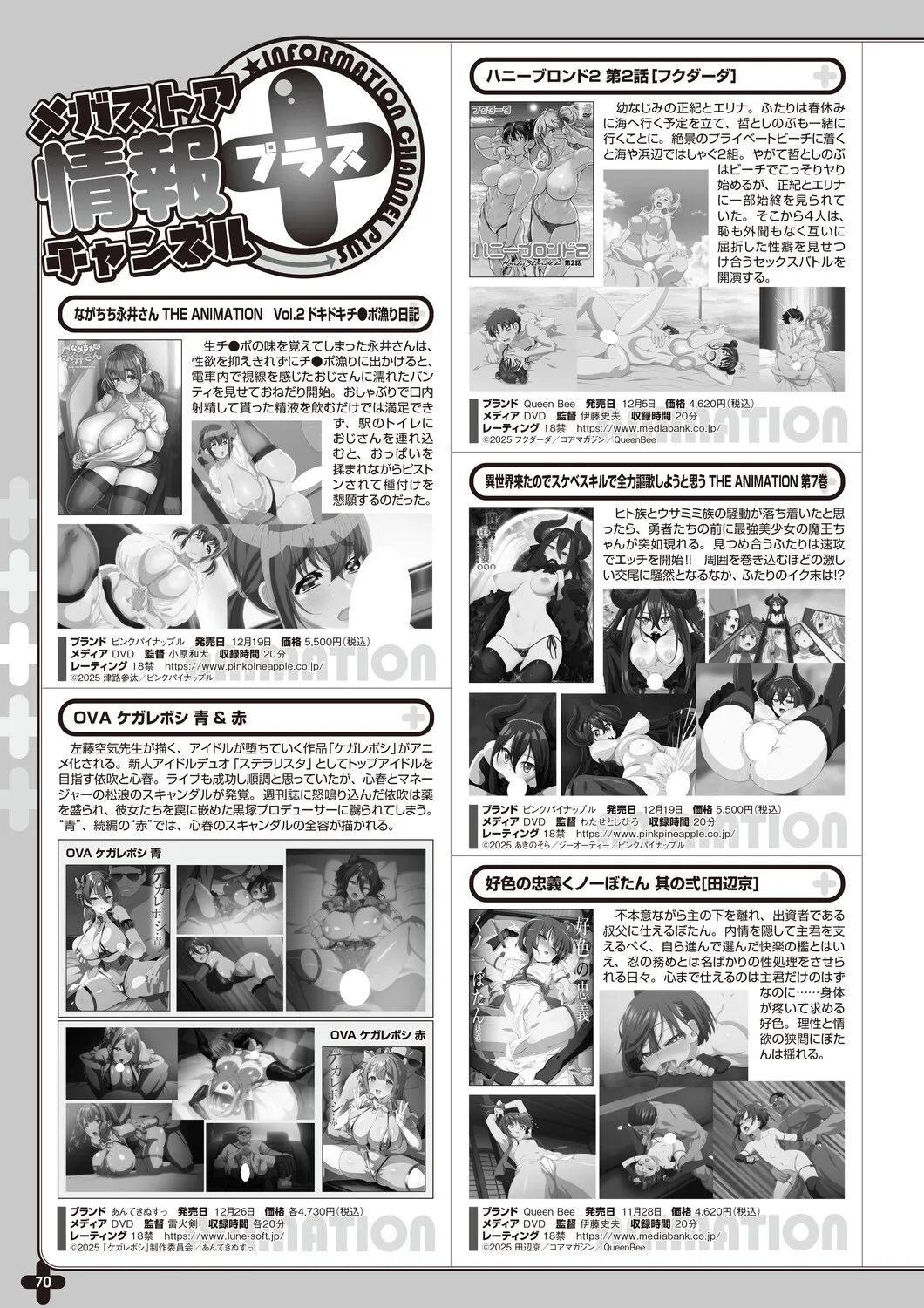 หน้า 63