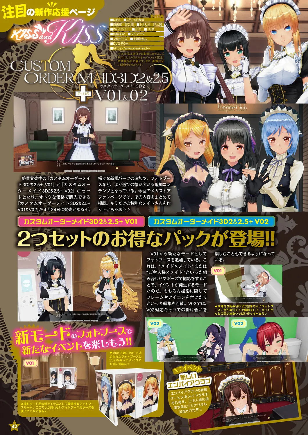 หน้า 35