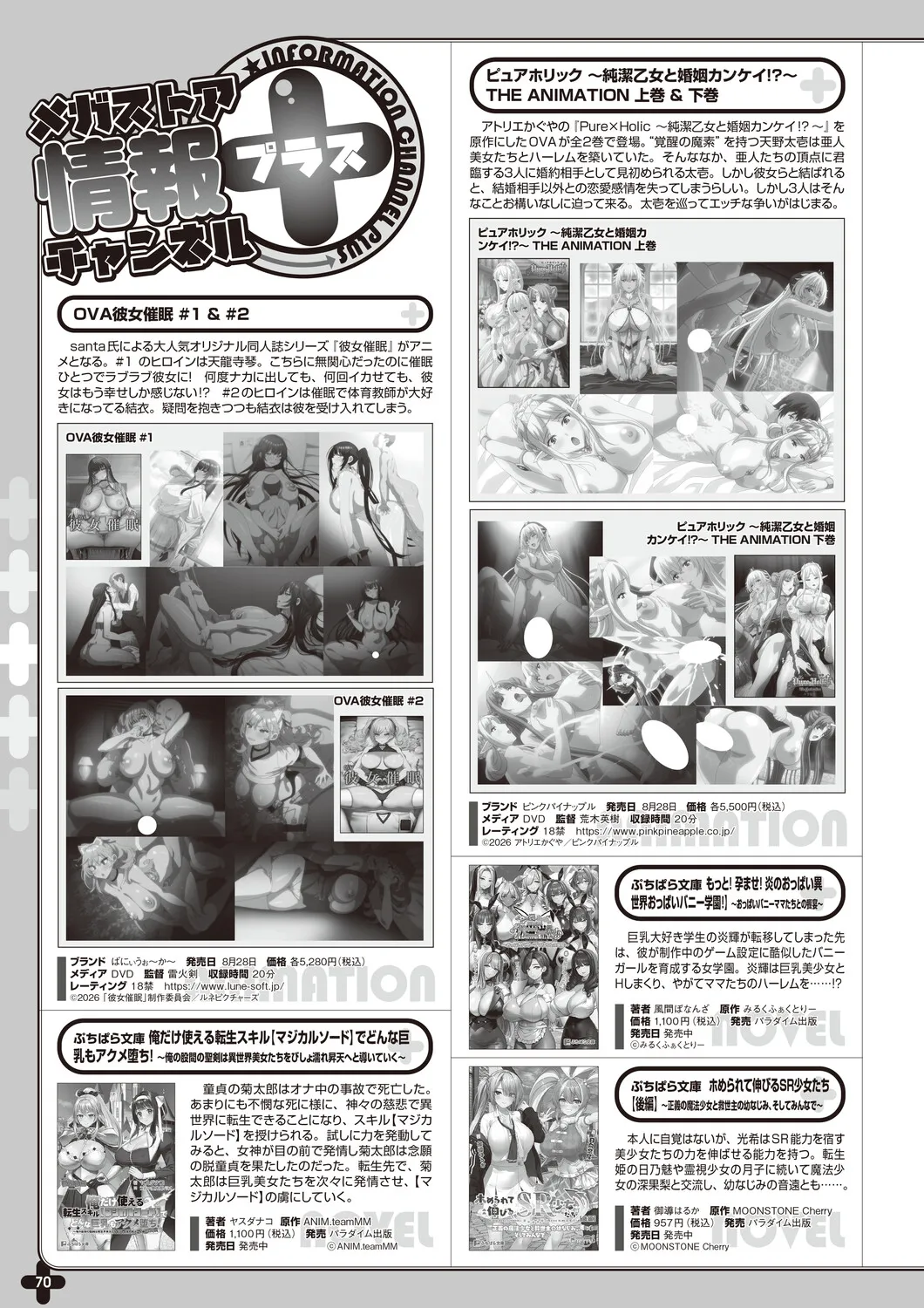 หน้า 63