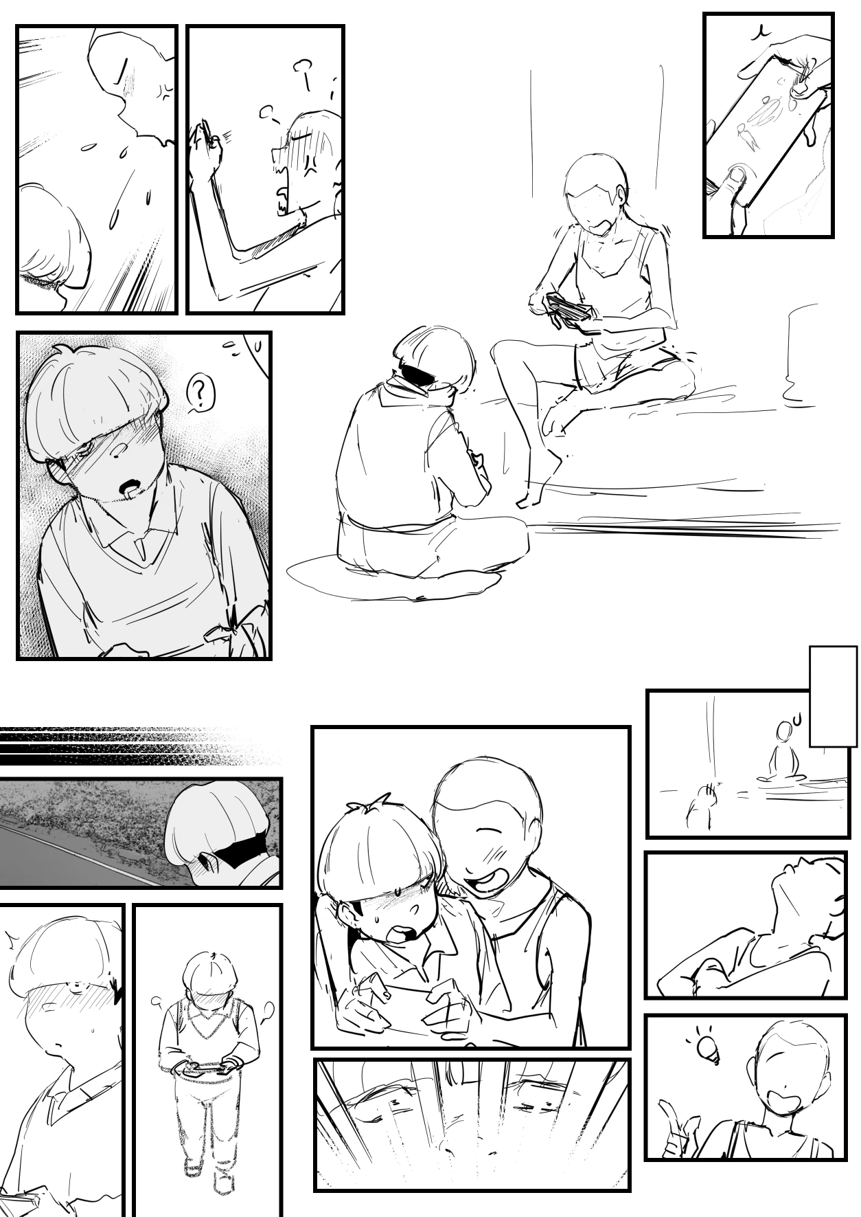 หน้า 4