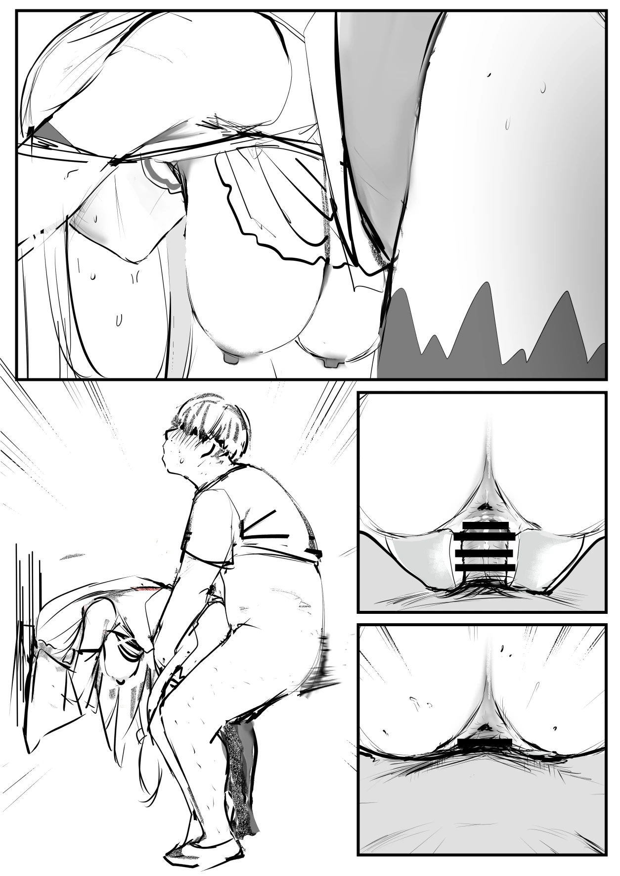 หน้า 9