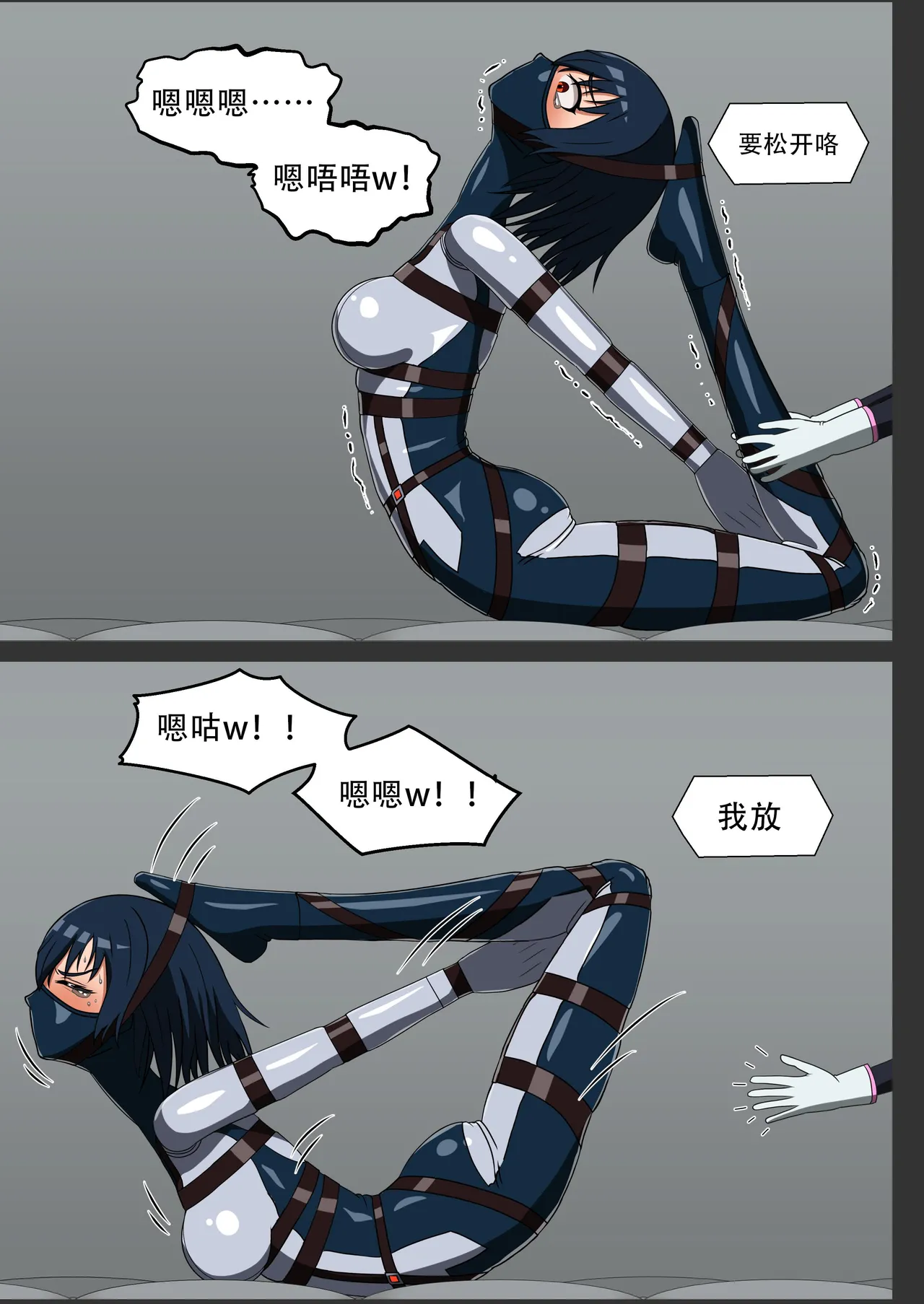 หน้า 16
