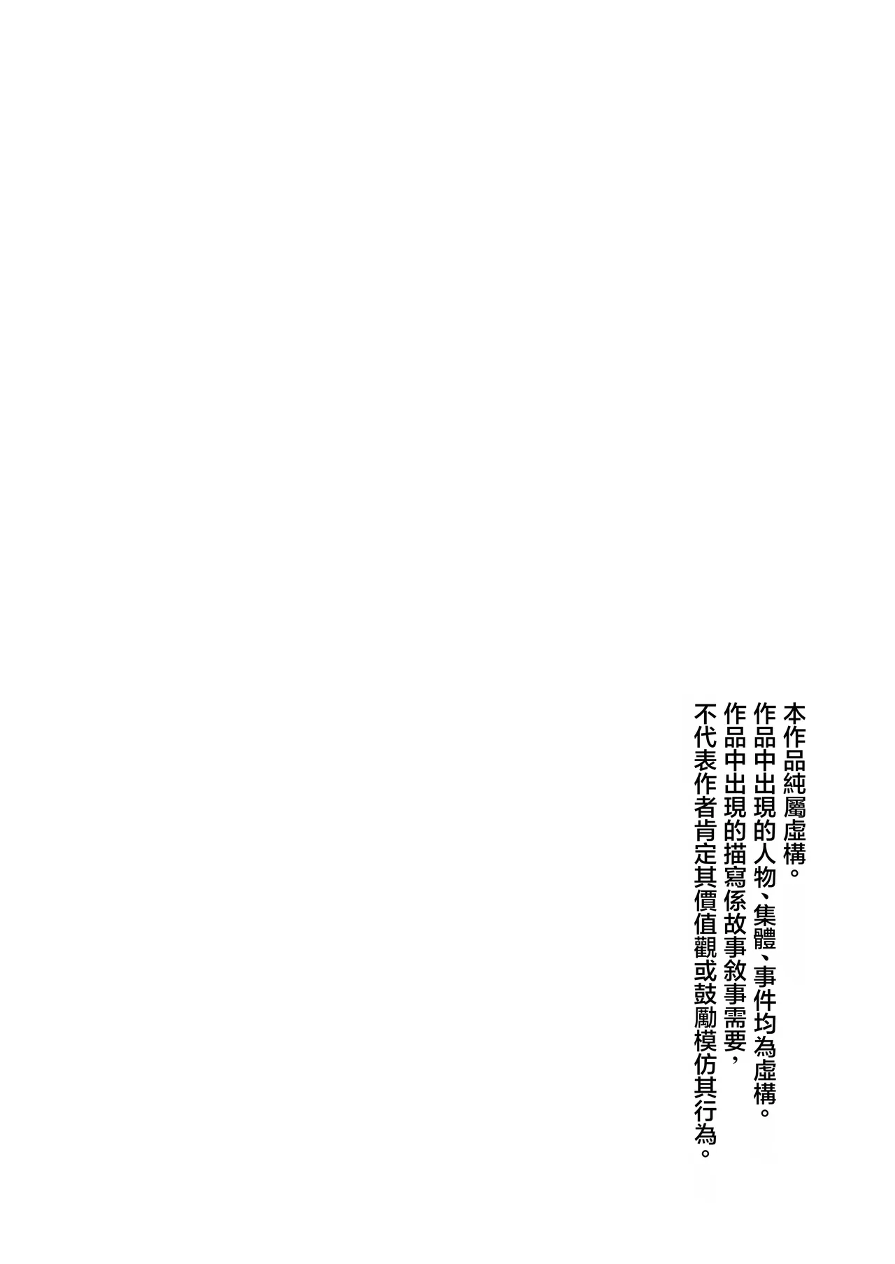 หน้า 81