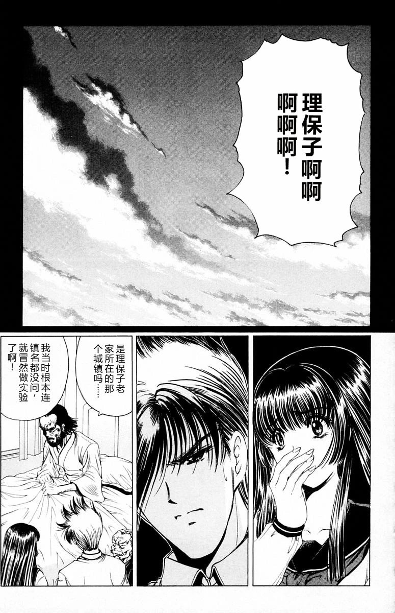 หน้า 43