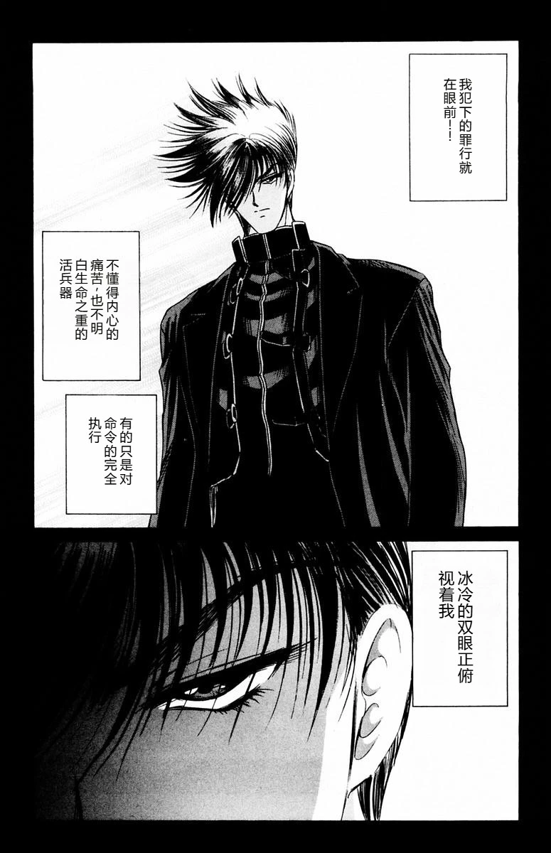 หน้า 47
