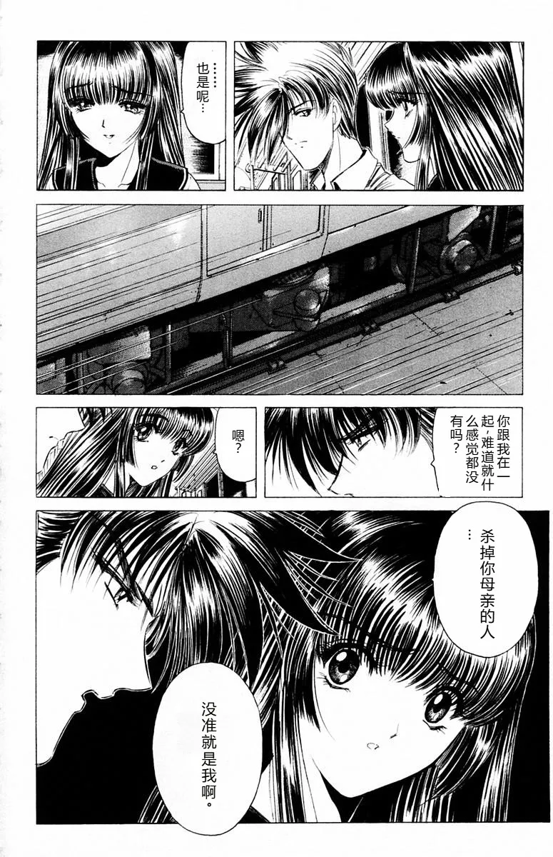 หน้า 82
