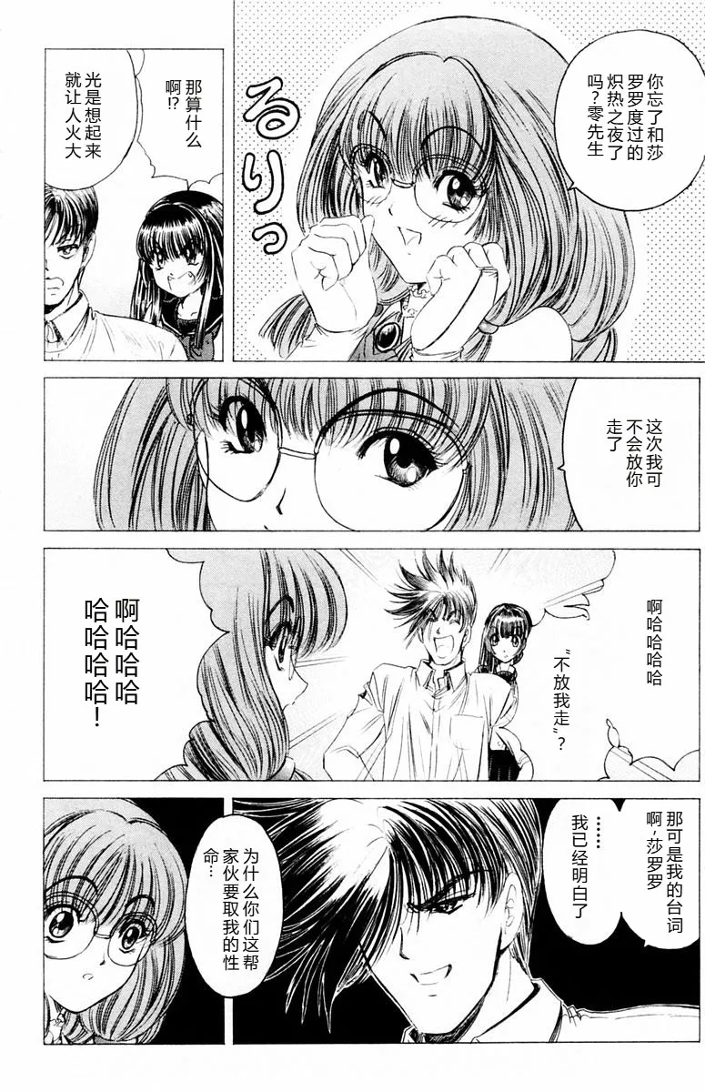 หน้า 94