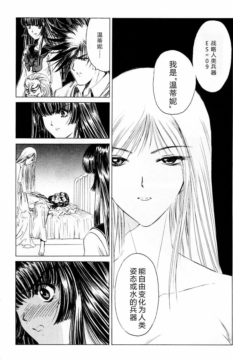 หน้า 136