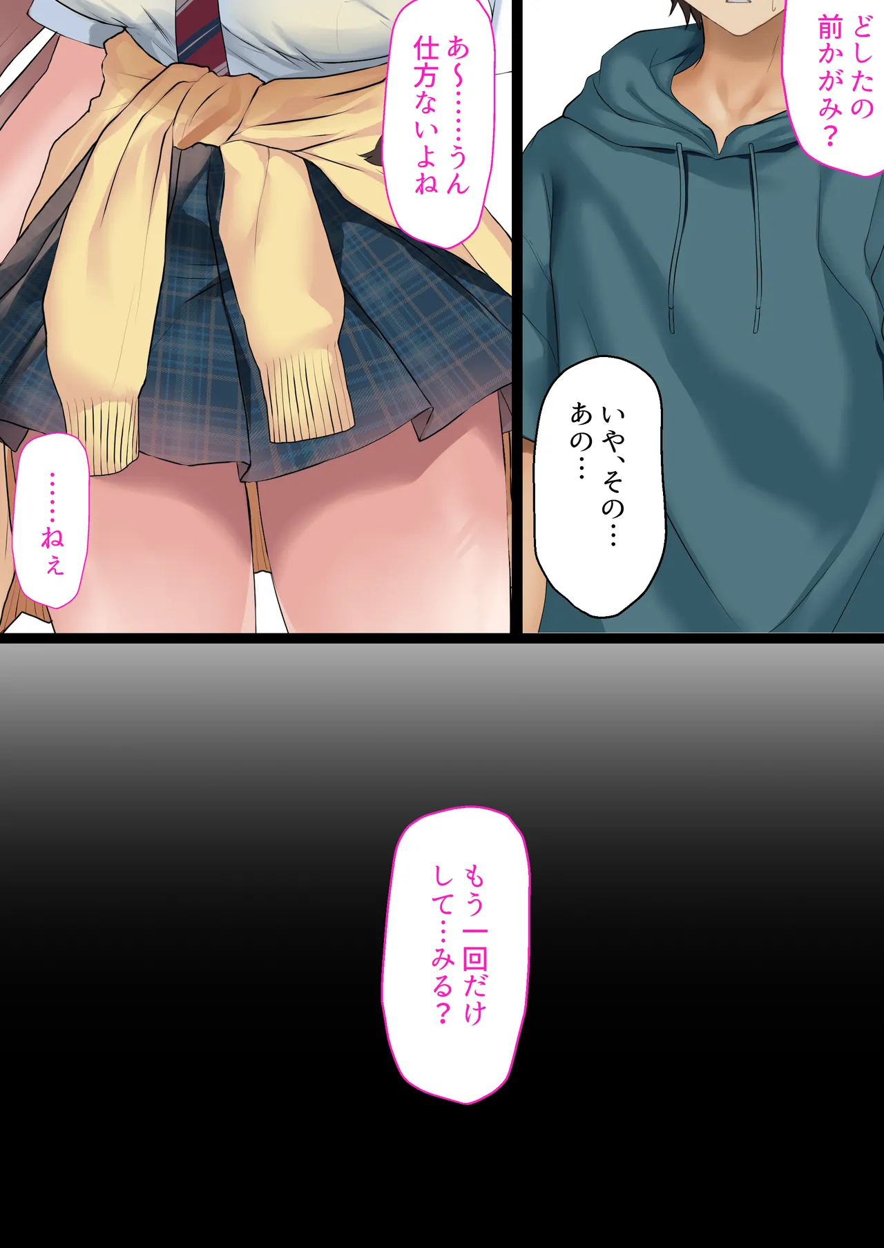 หน้า 31
