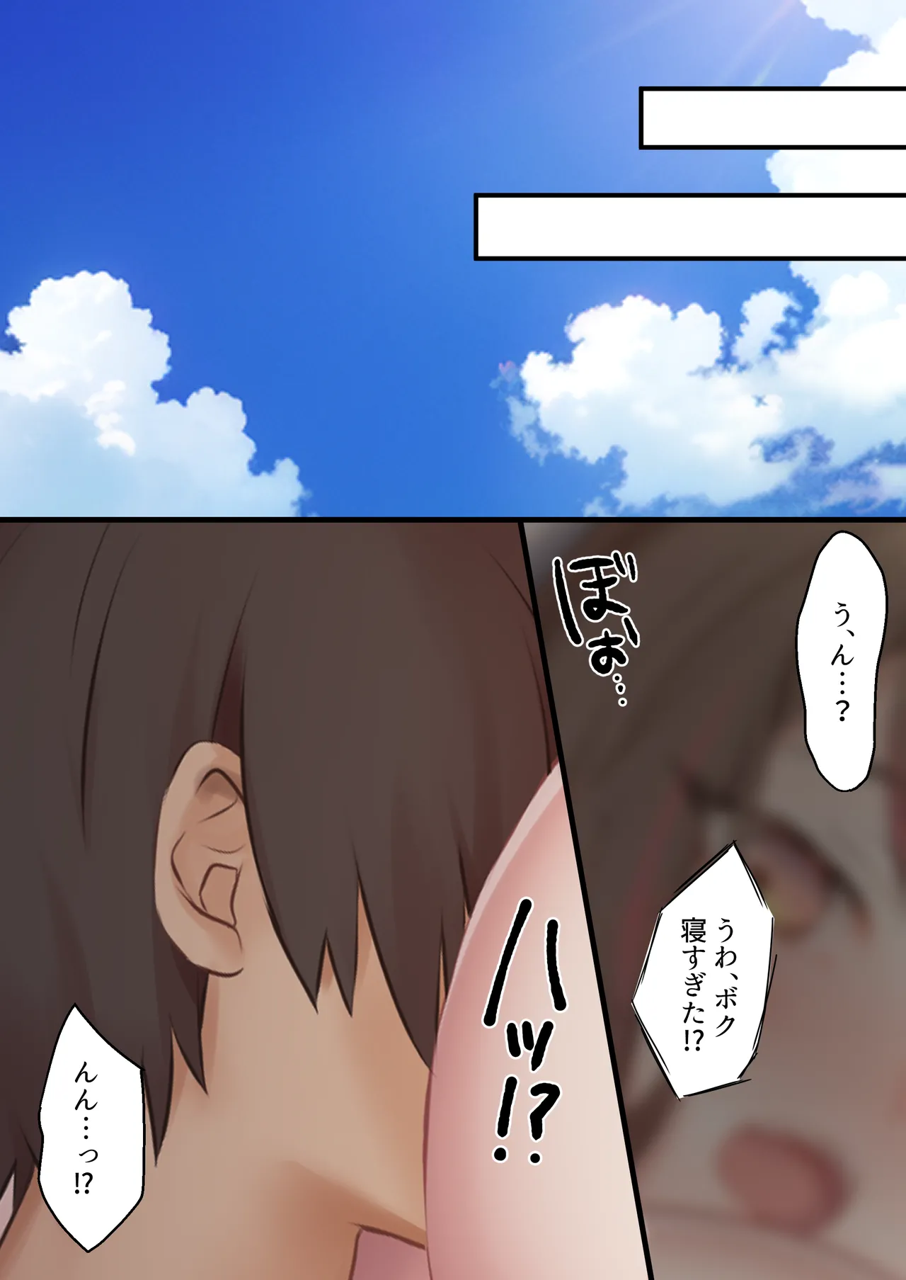 หน้า 60