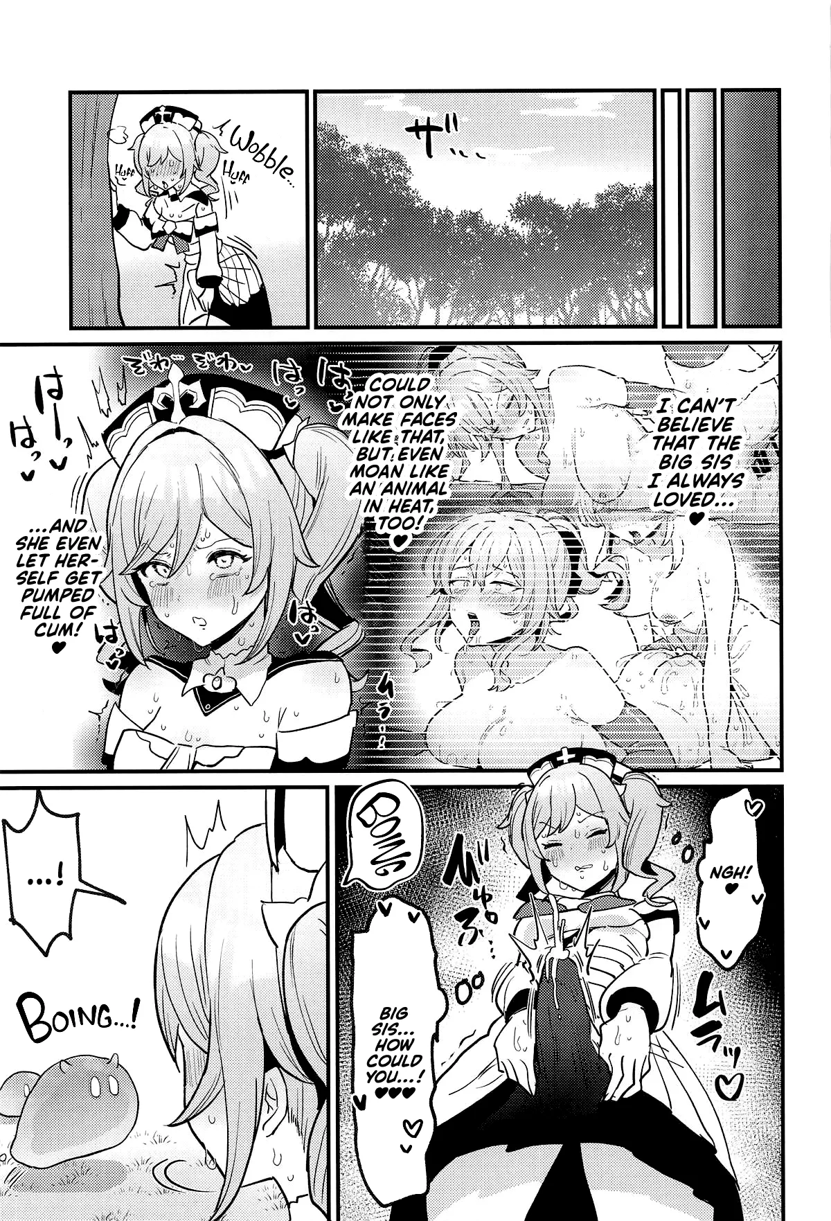หน้า 18