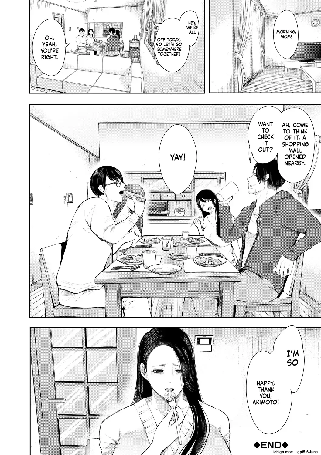 หน้า 44