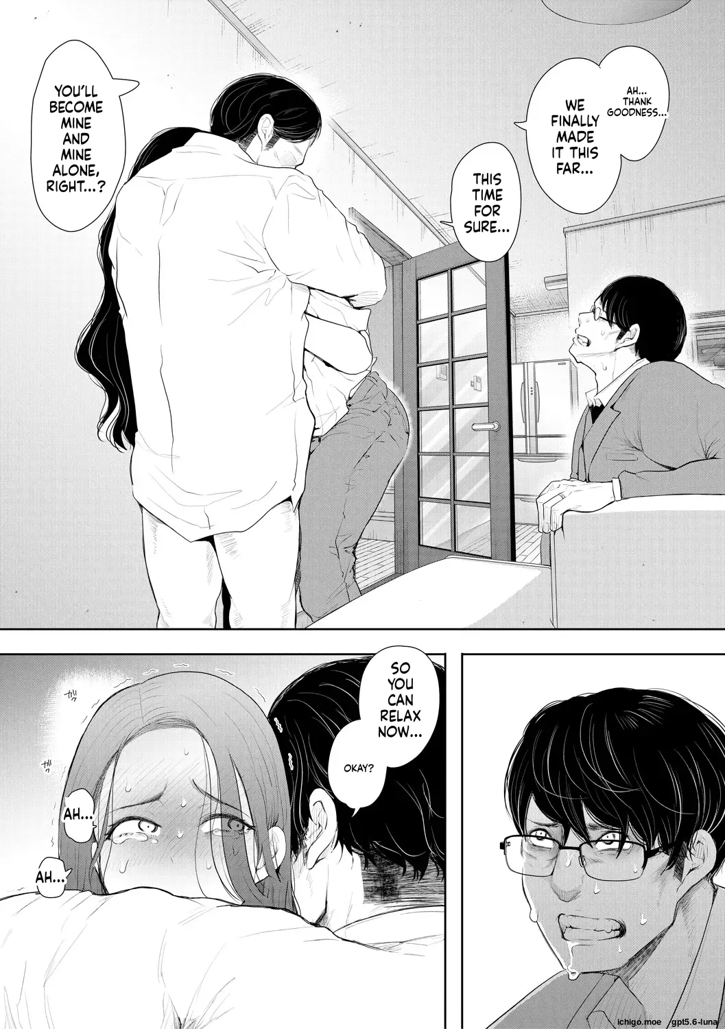 หน้า 117