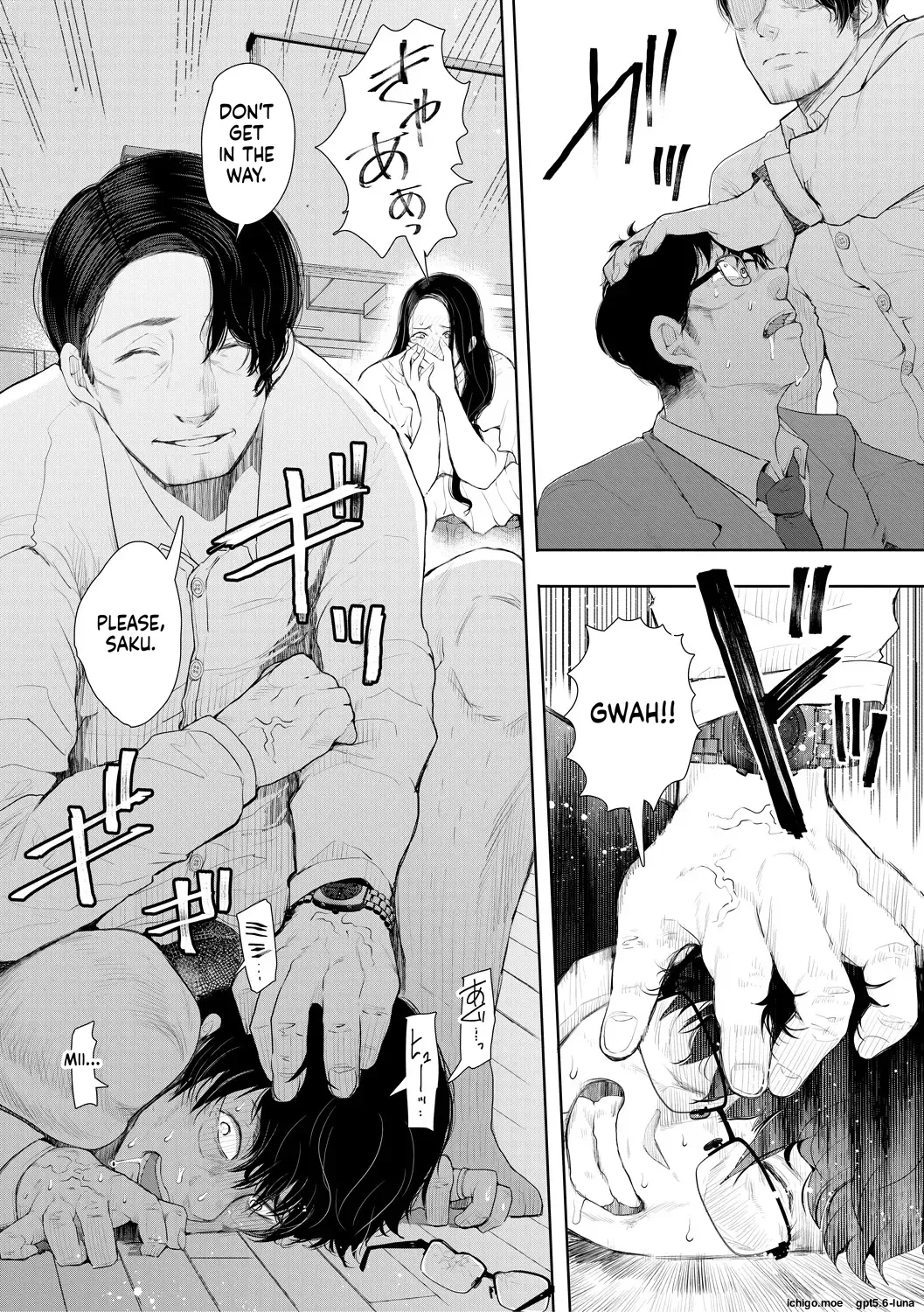 หน้า 119