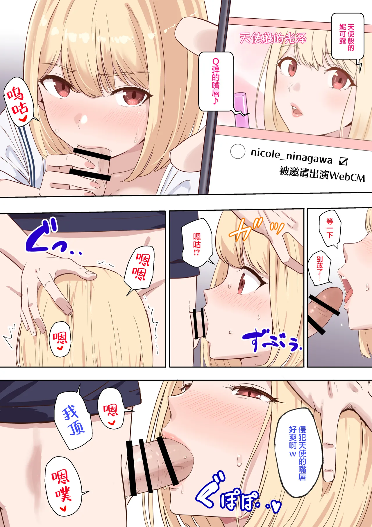 หน้า 18