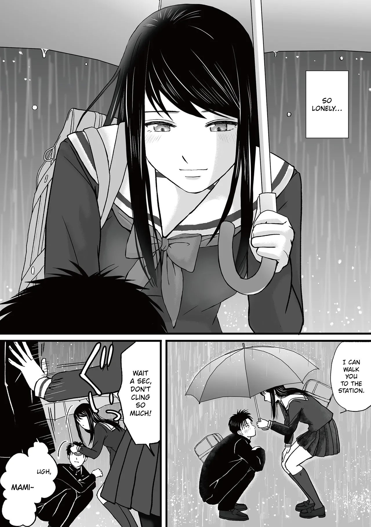 หน้า 13