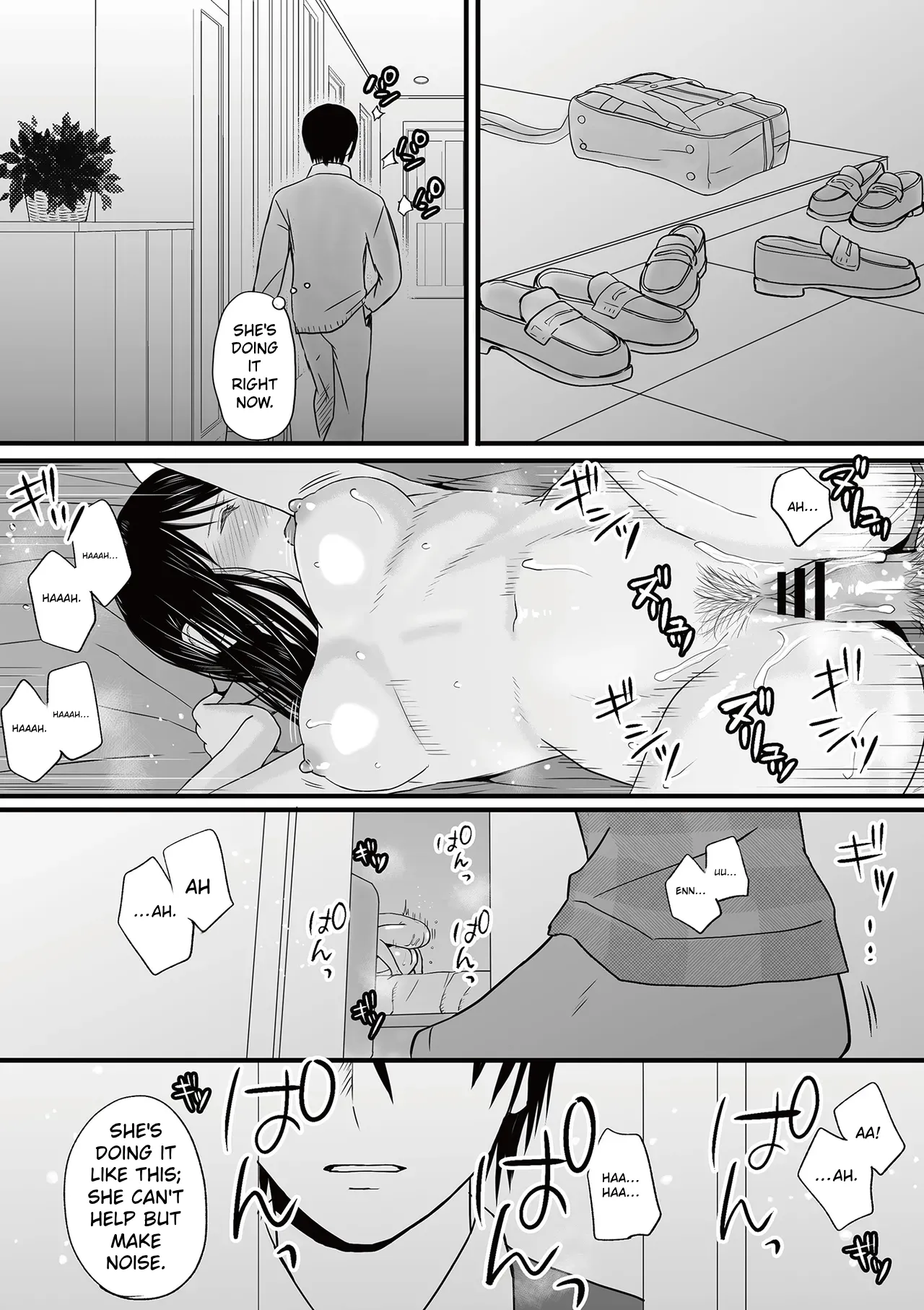 หน้า 83