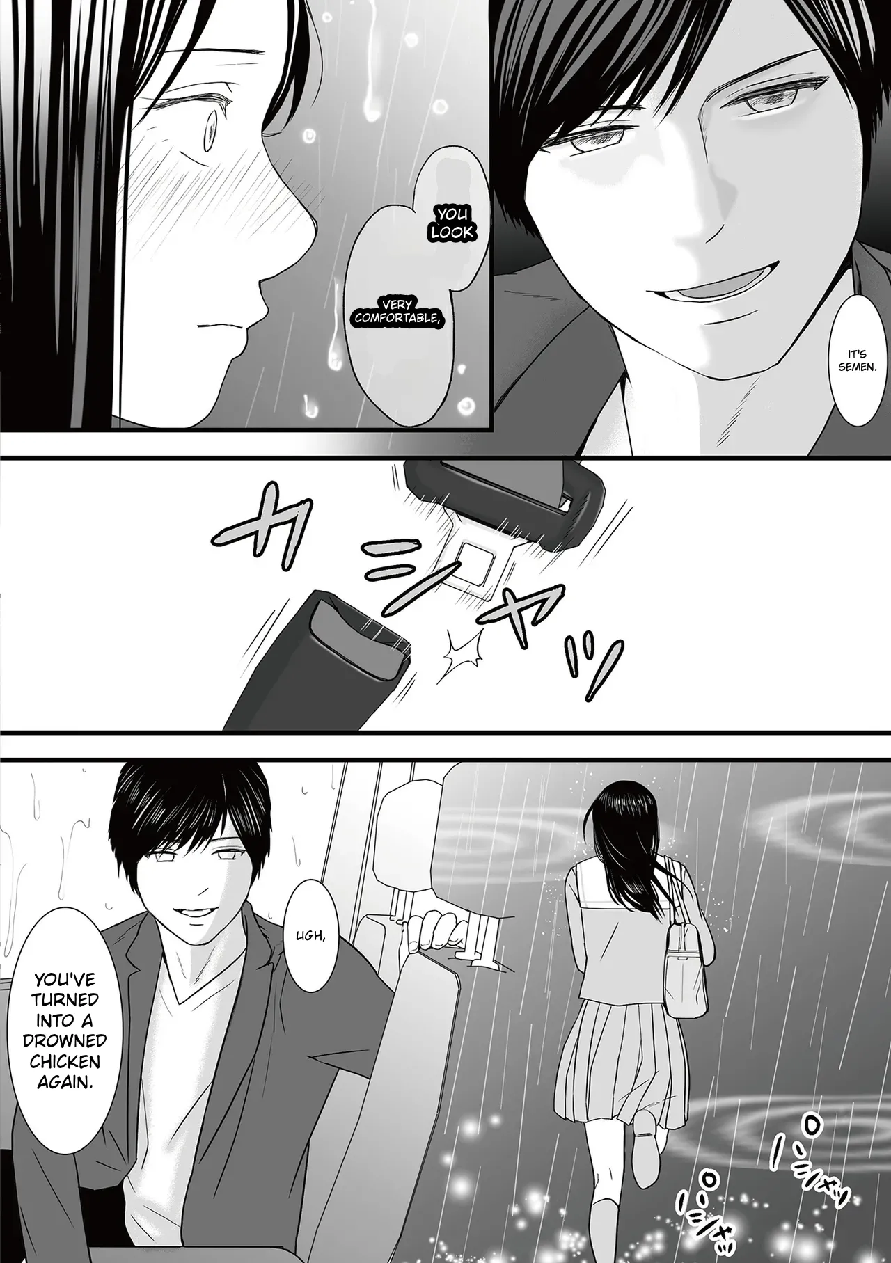 หน้า 142