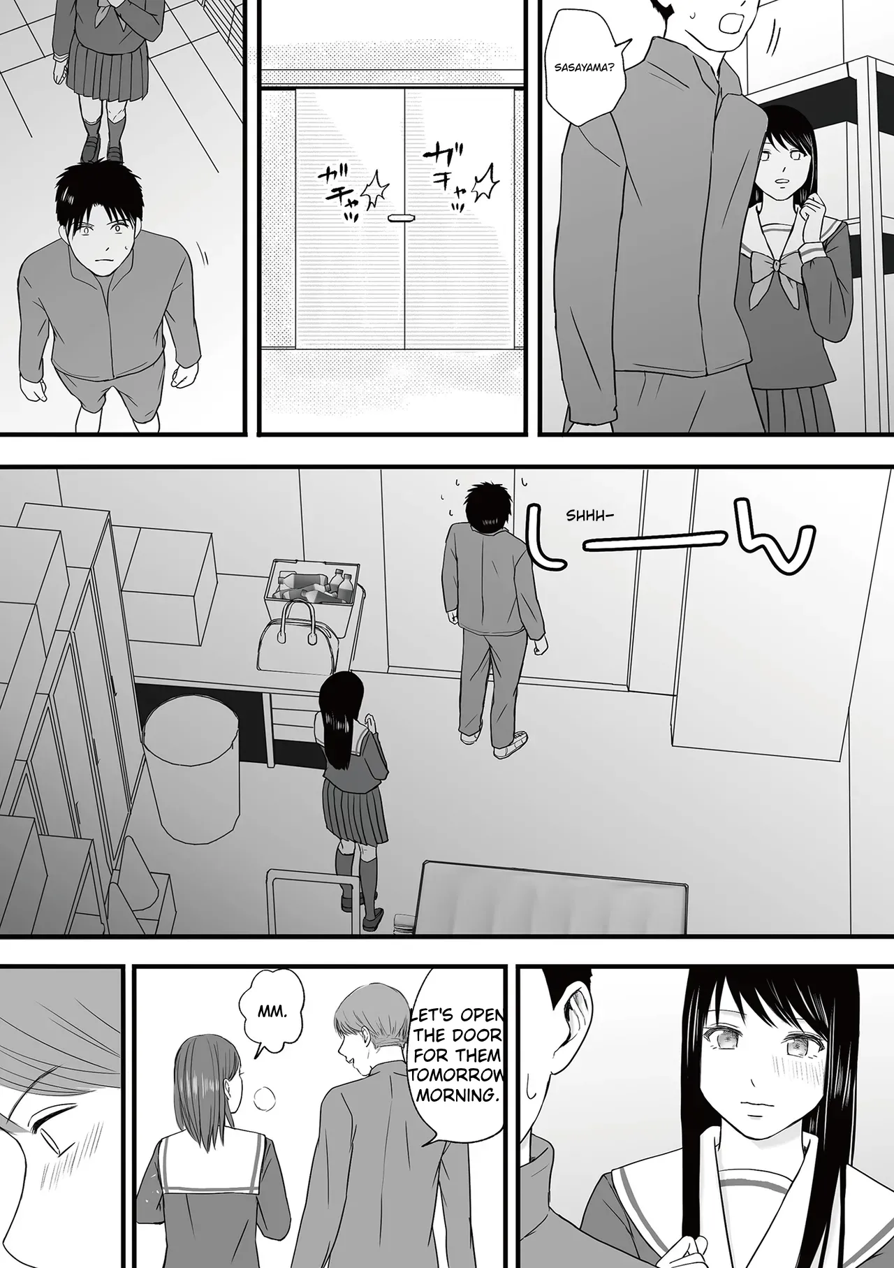 หน้า 152