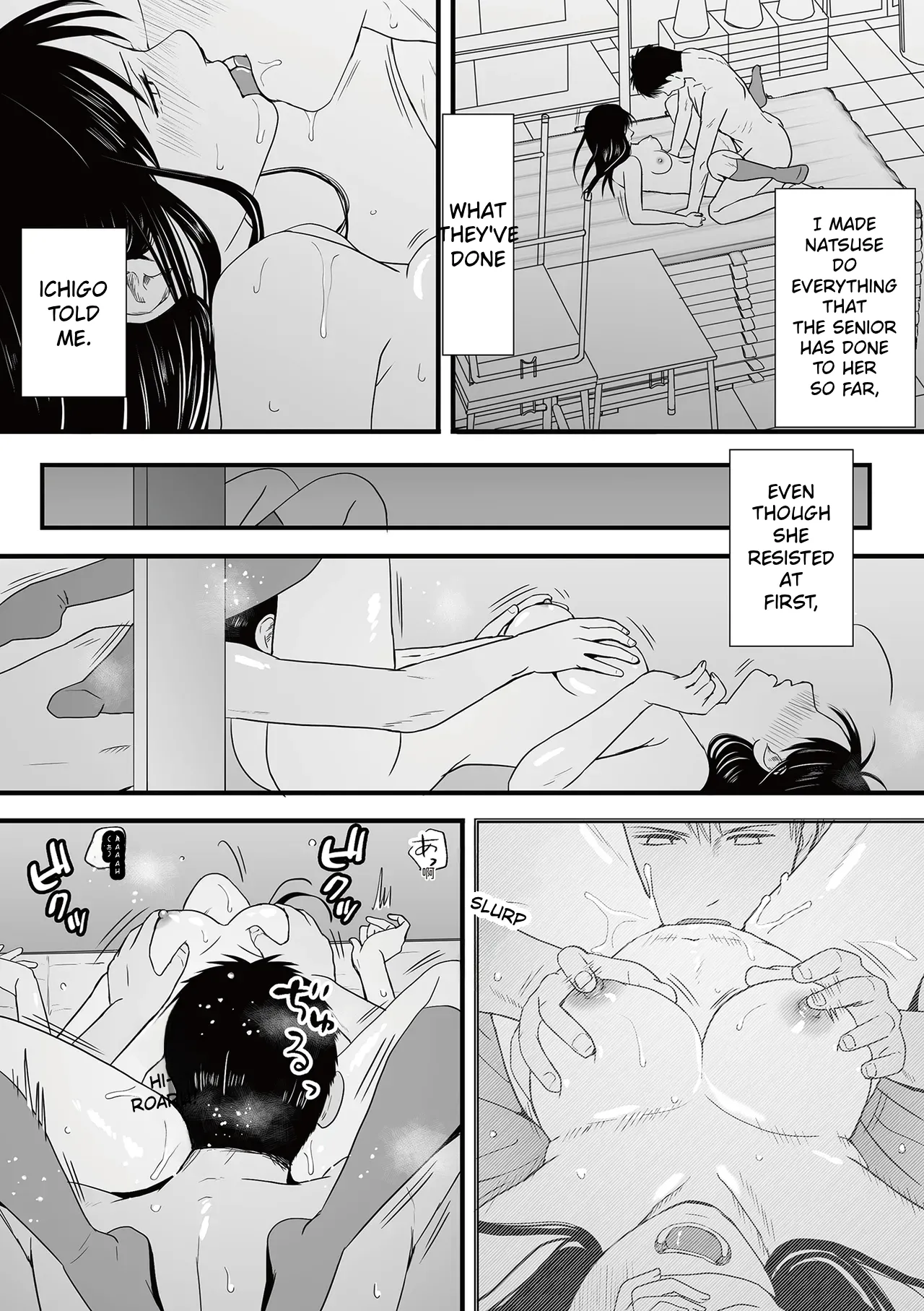หน้า 182