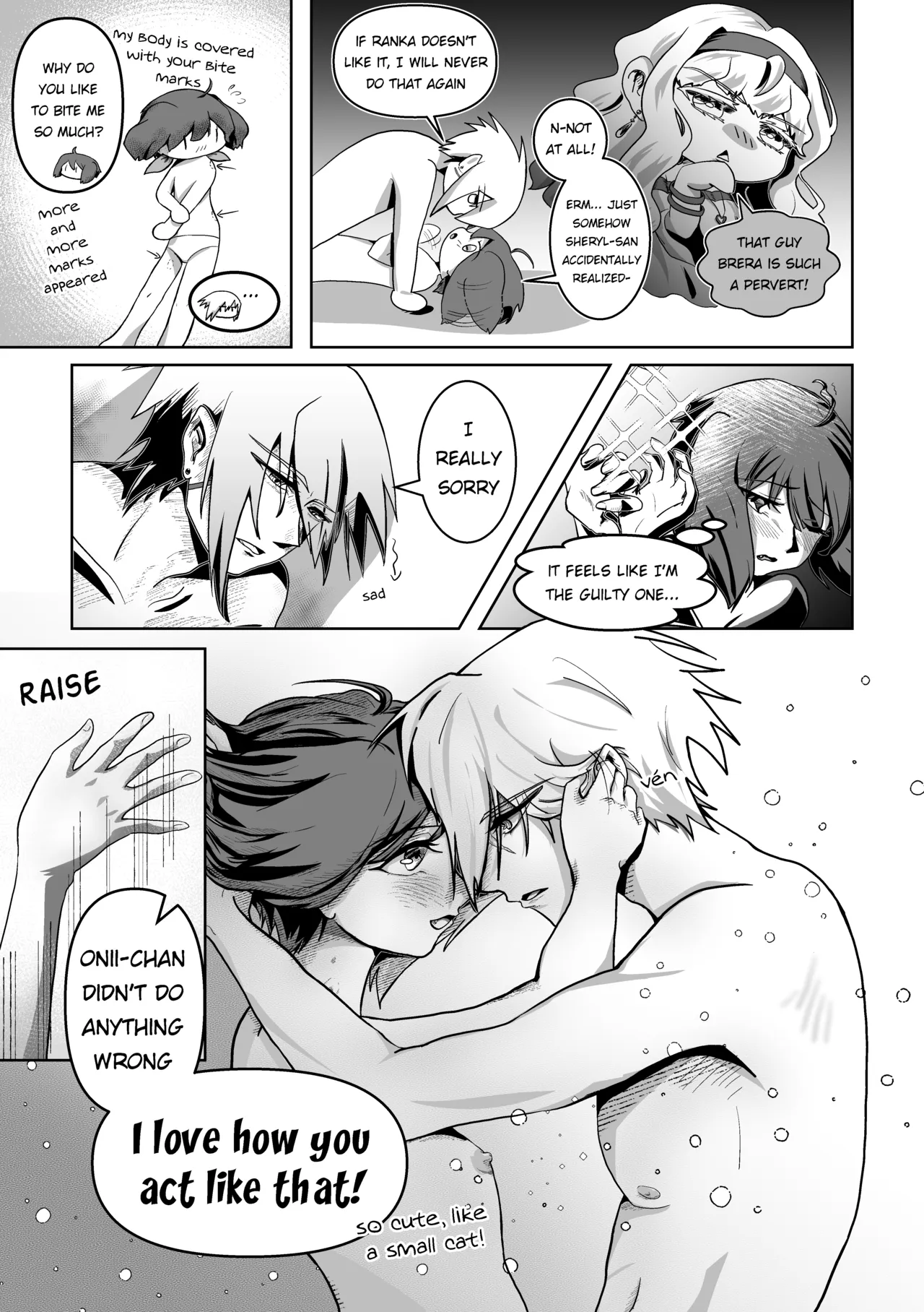 หน้า 4