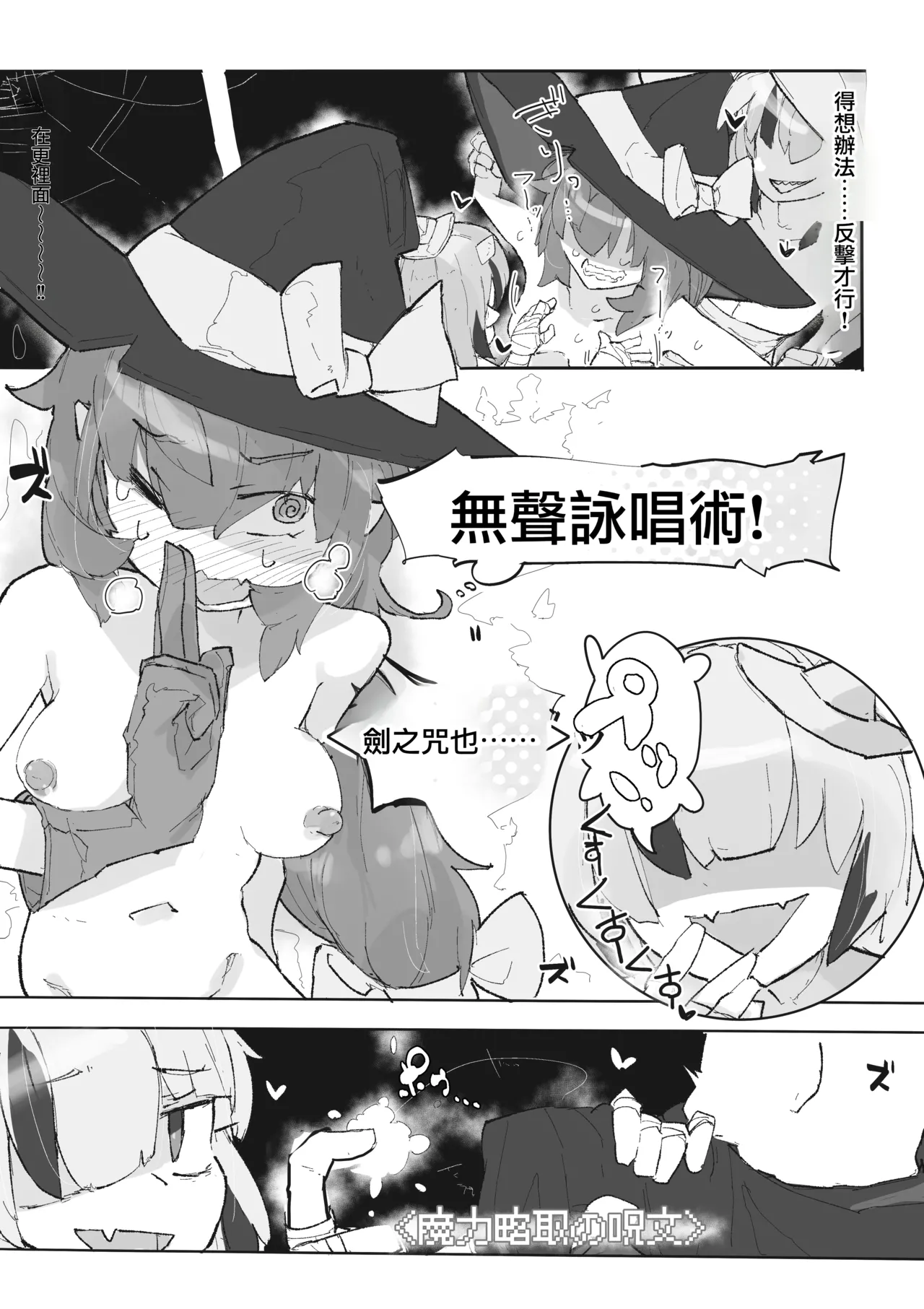 หน้า 18