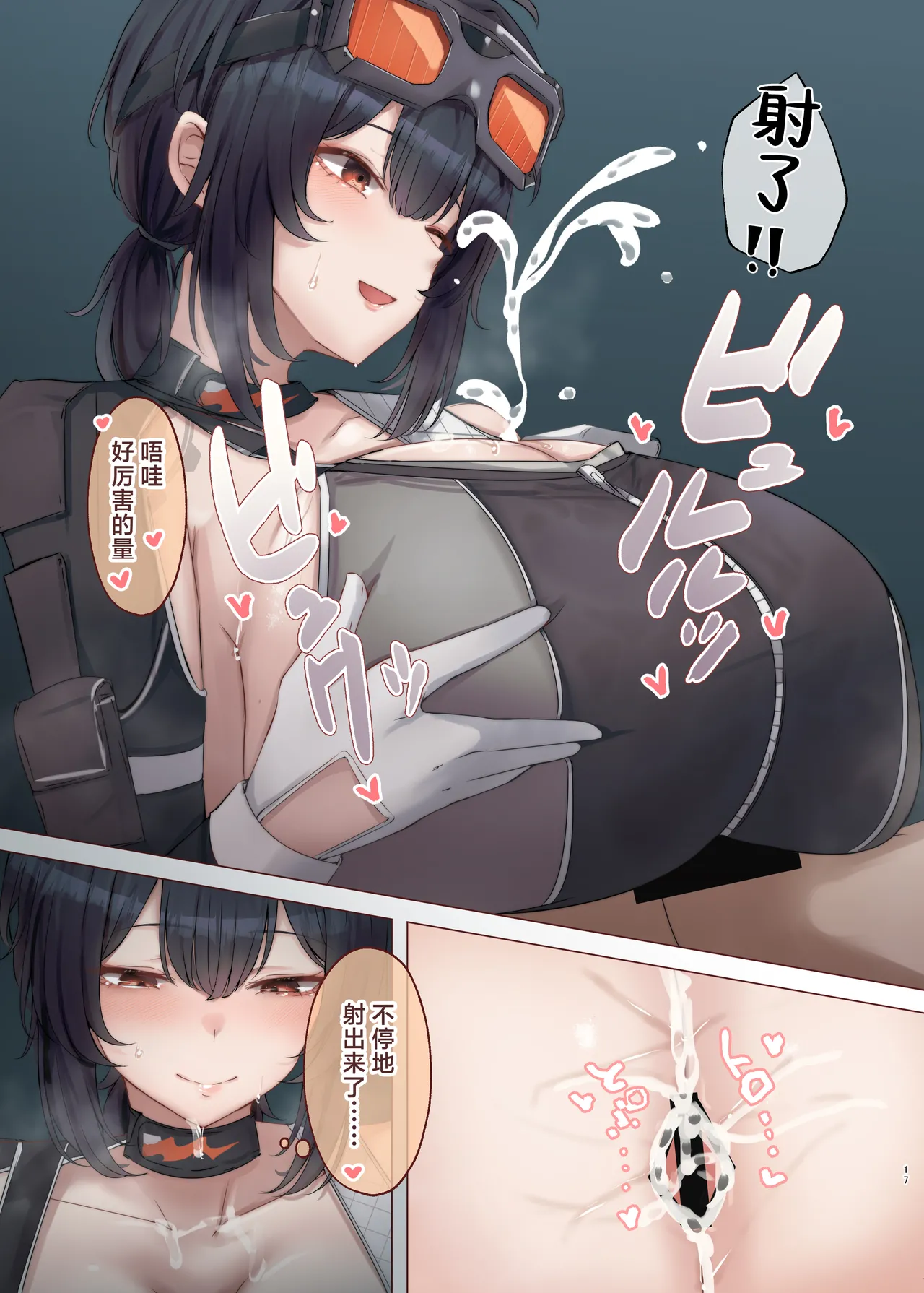 หน้า 19