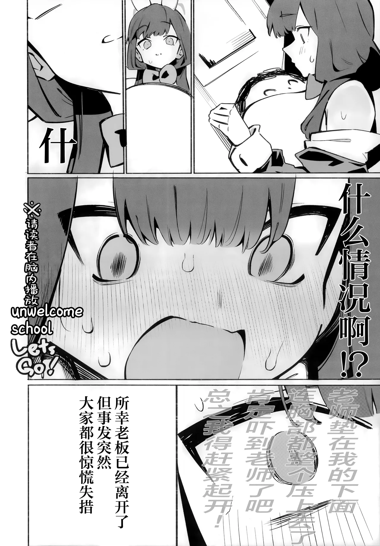 หน้า 14