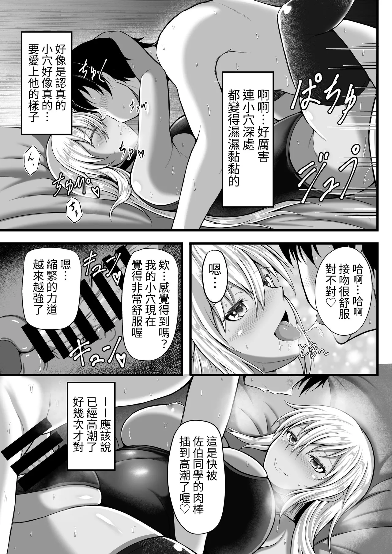 หน้า 22