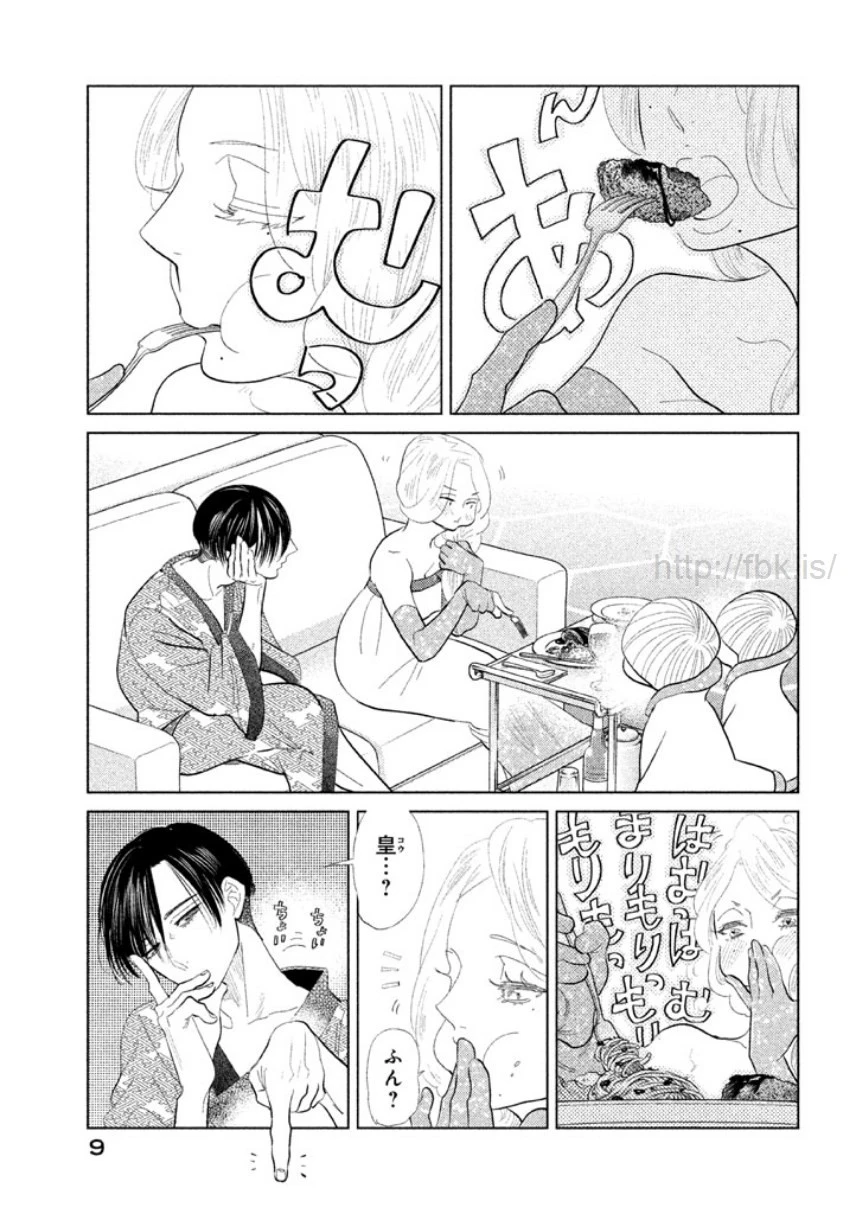 หน้า 10