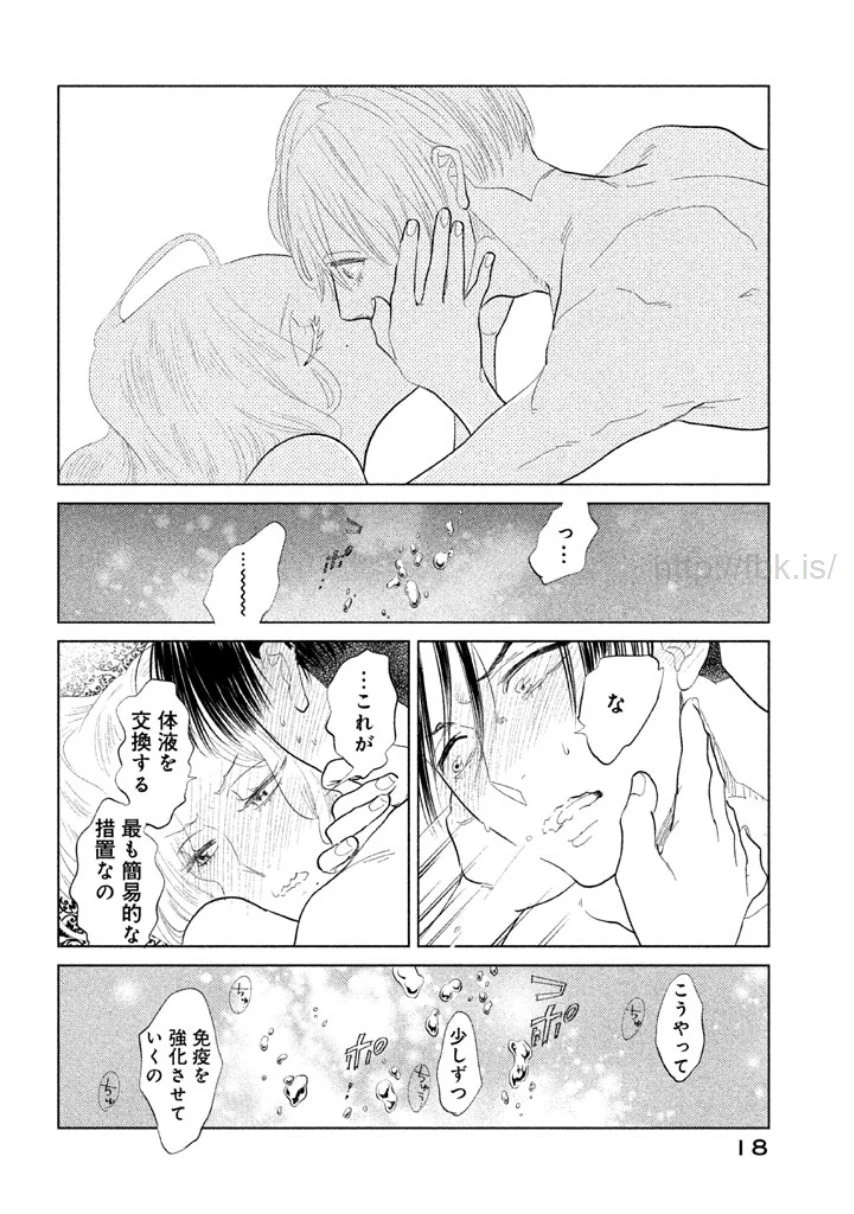 หน้า 19