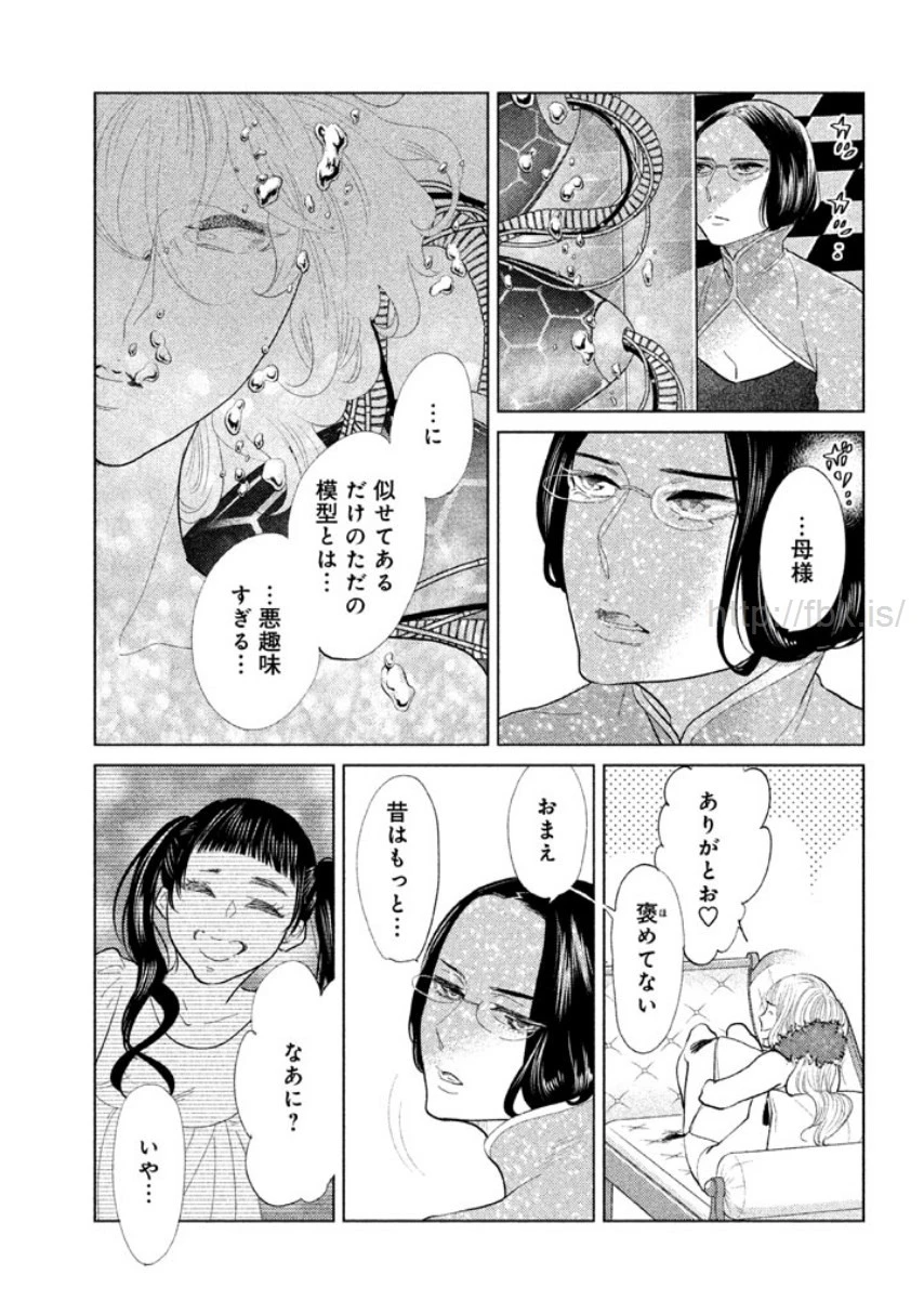 หน้า 44