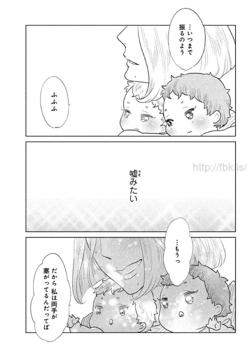 หน้า 82