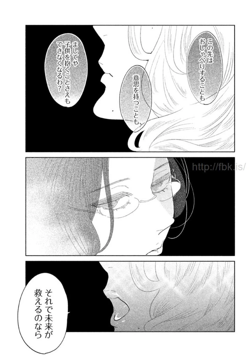 หน้า 100