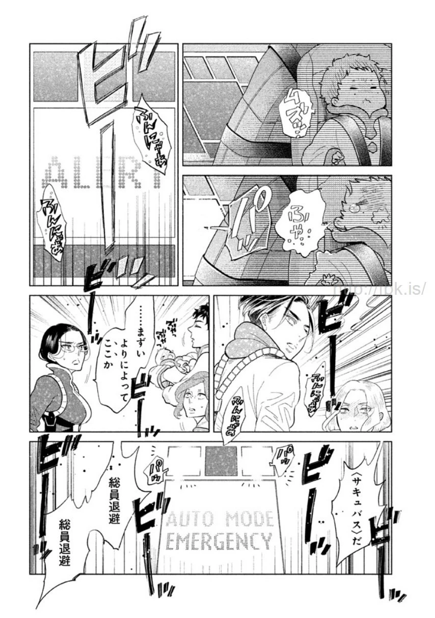 หน้า 105