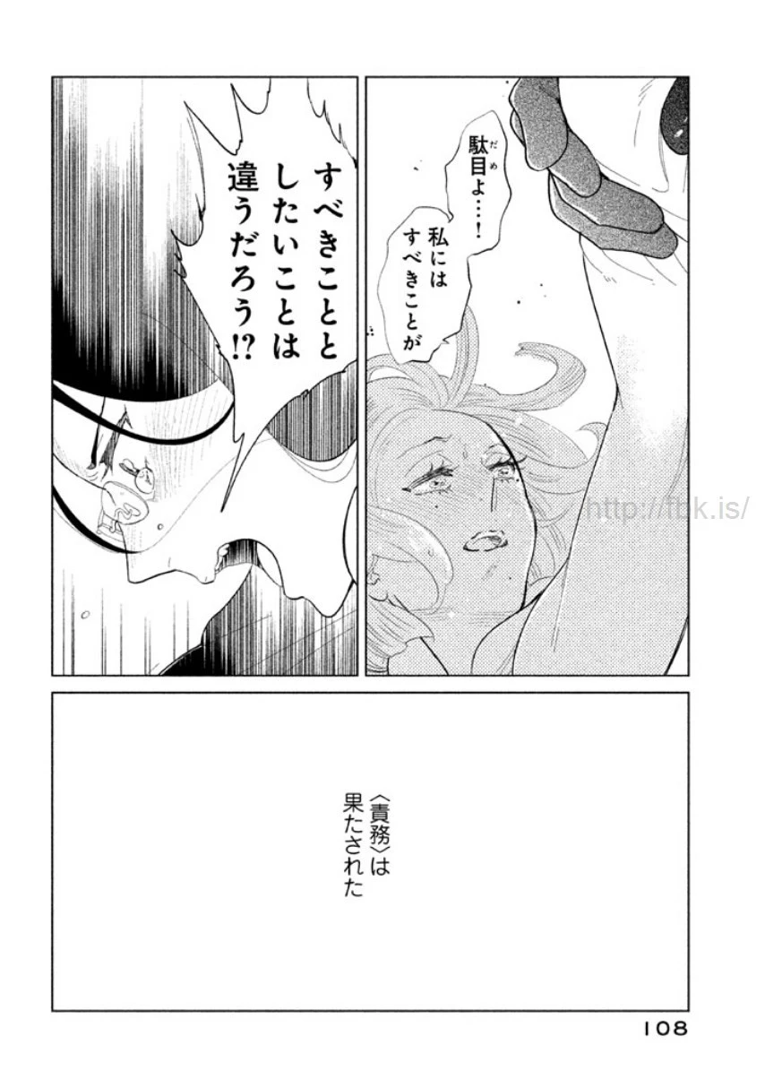 หน้า 109