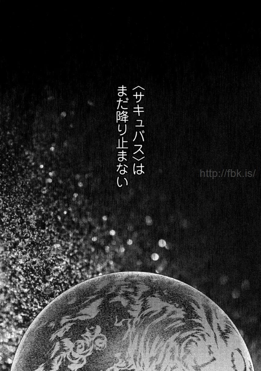 หน้า 117