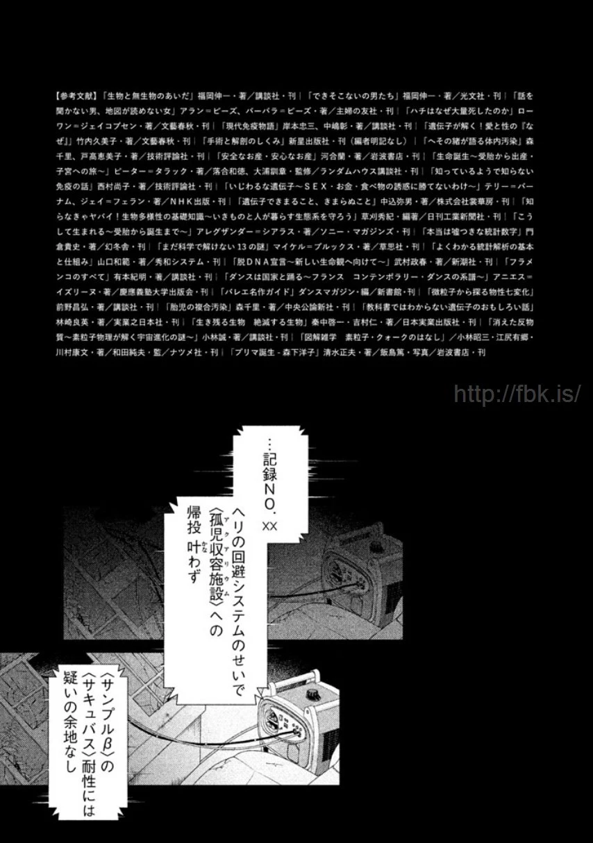 หน้า 118