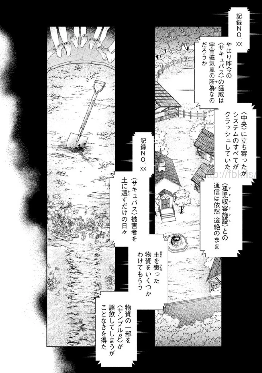 หน้า 119