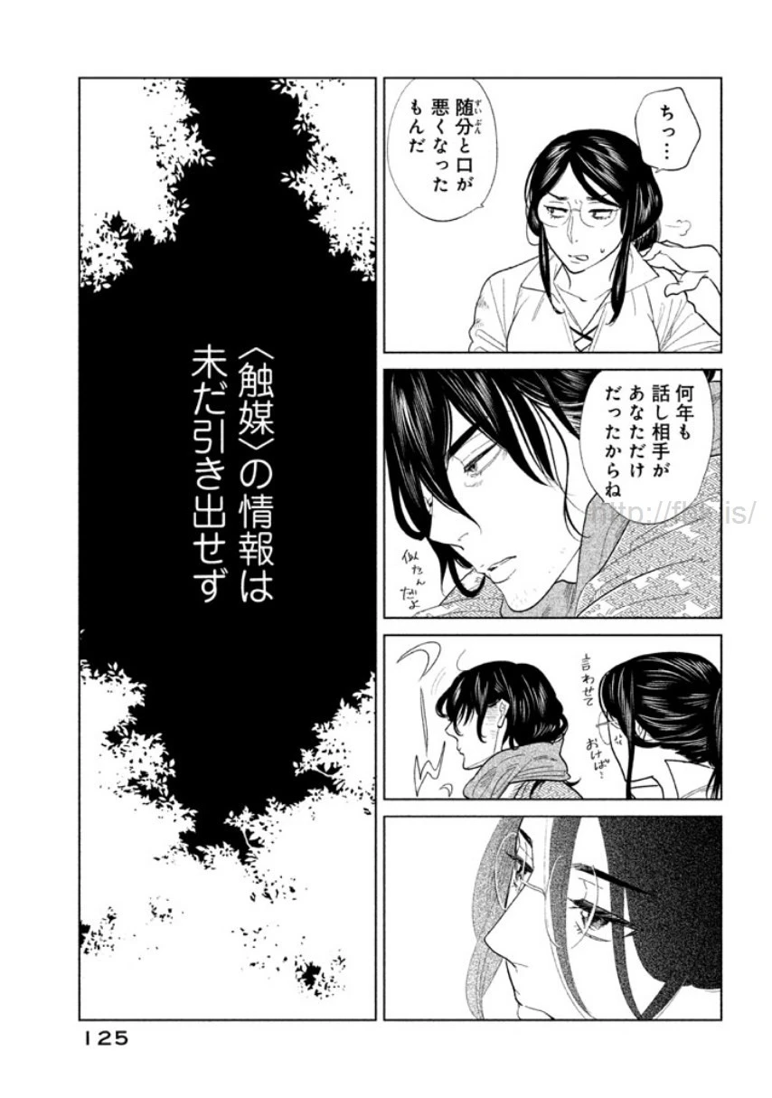 หน้า 126